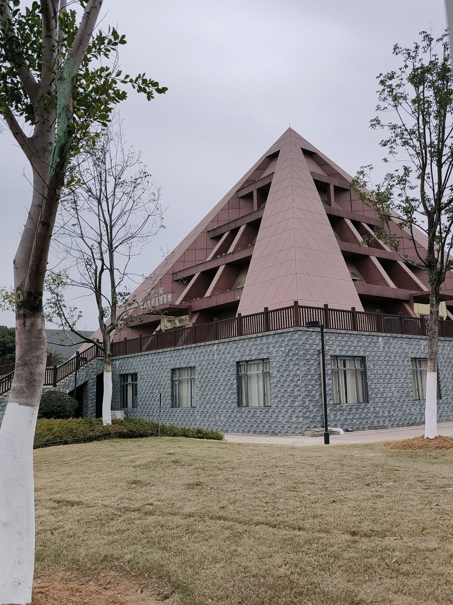 鲁班广场旅行图片 3
