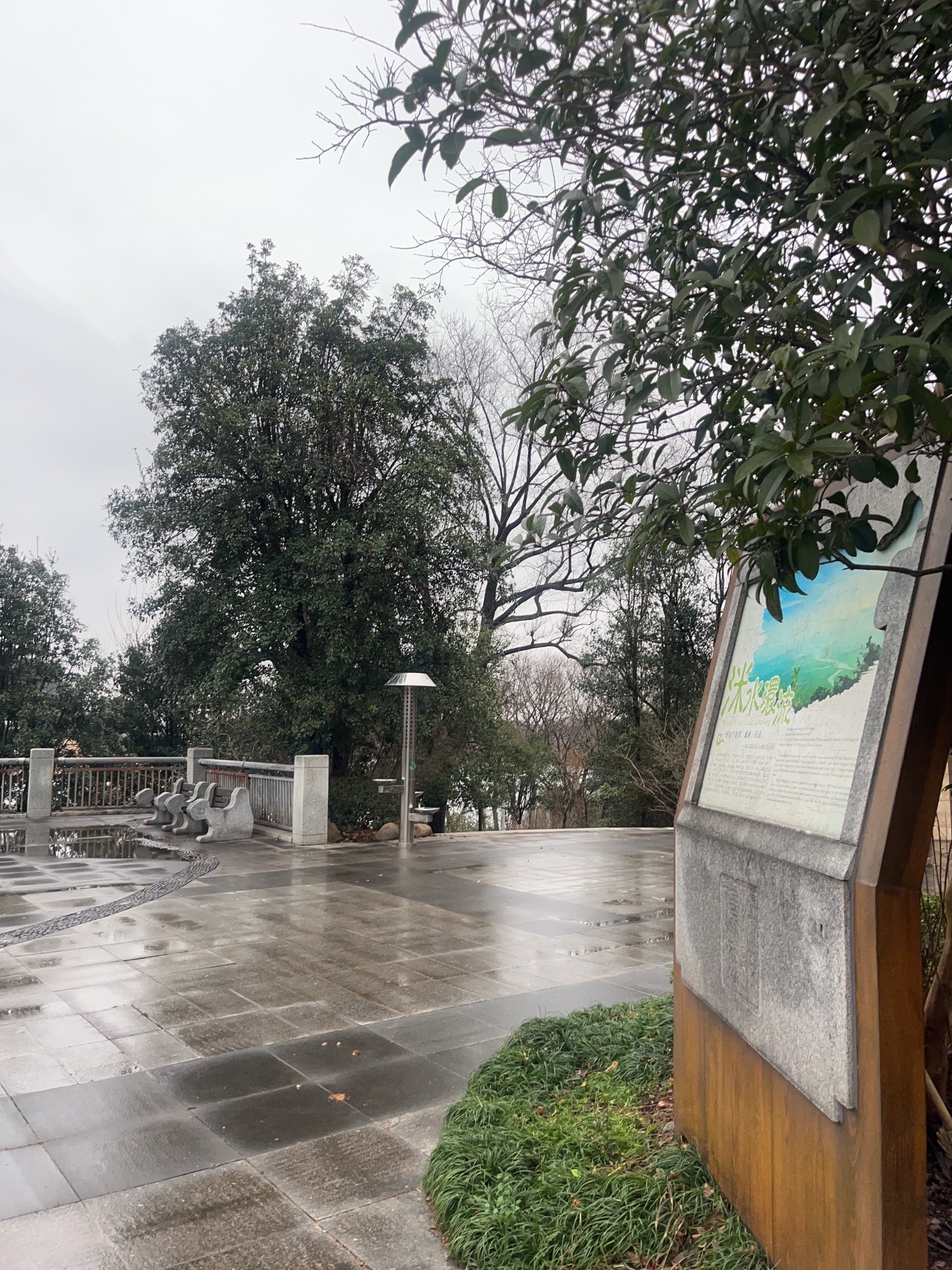 洣水环流风光带旅行图片 3