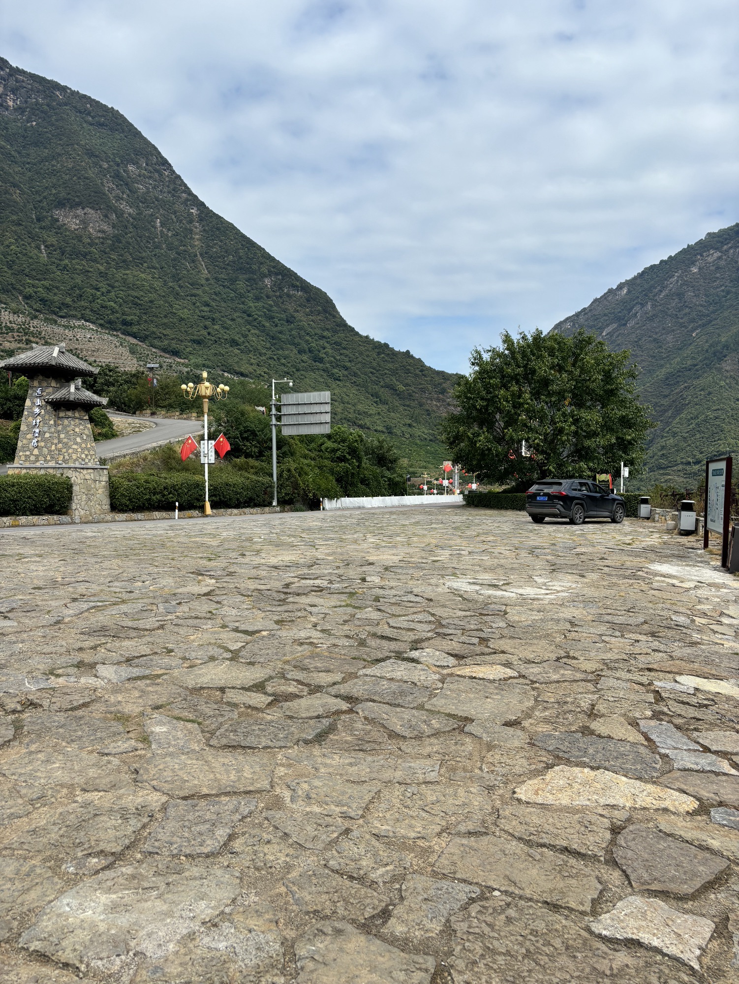 古夫河水利风景区旅行图片 2