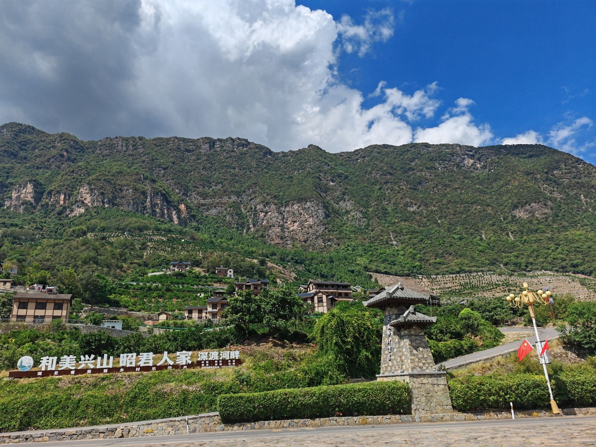 古夫河水利风景区旅行图片 3