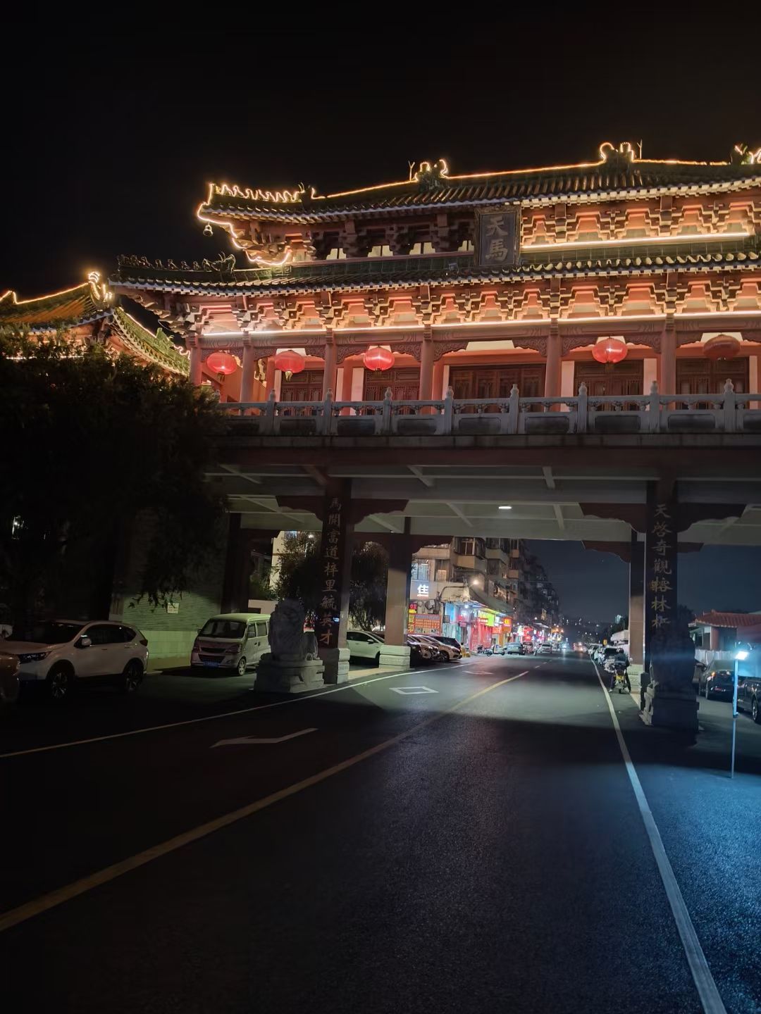 天马城楼旅行图片 1