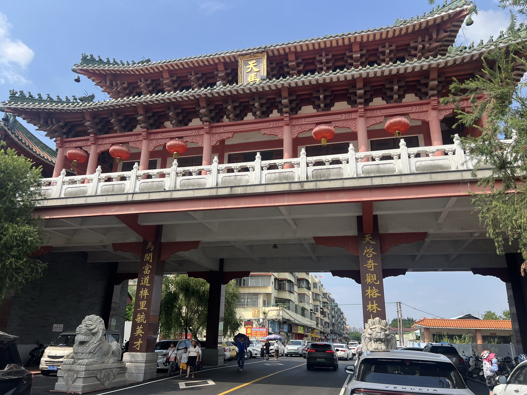 天马城楼旅行图片 2