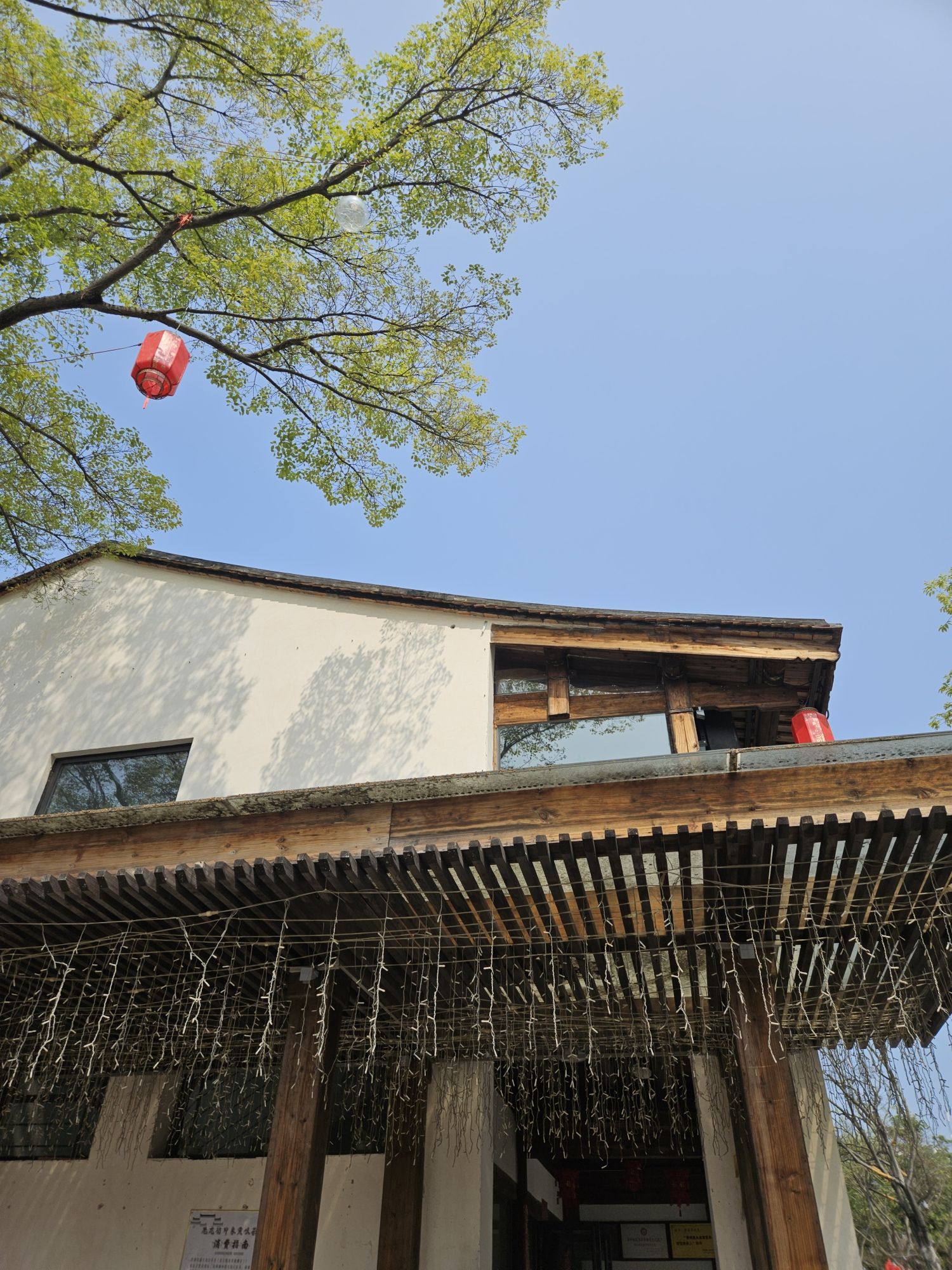 连江县魁龙坊陈家大厝旅行图片 3