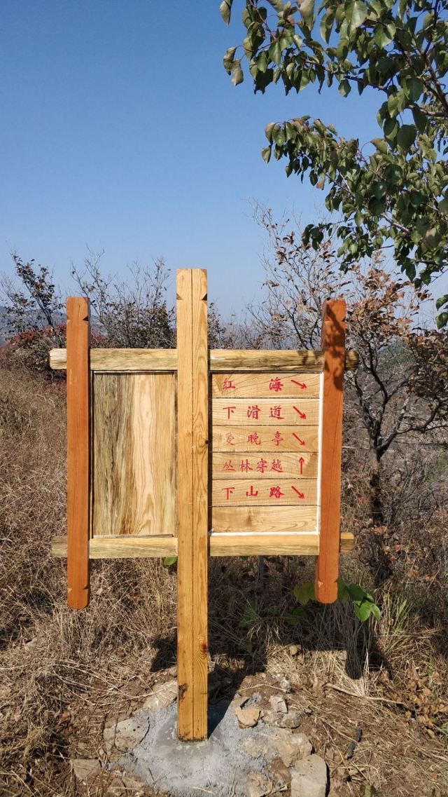 天赐山景区旅行图片 3