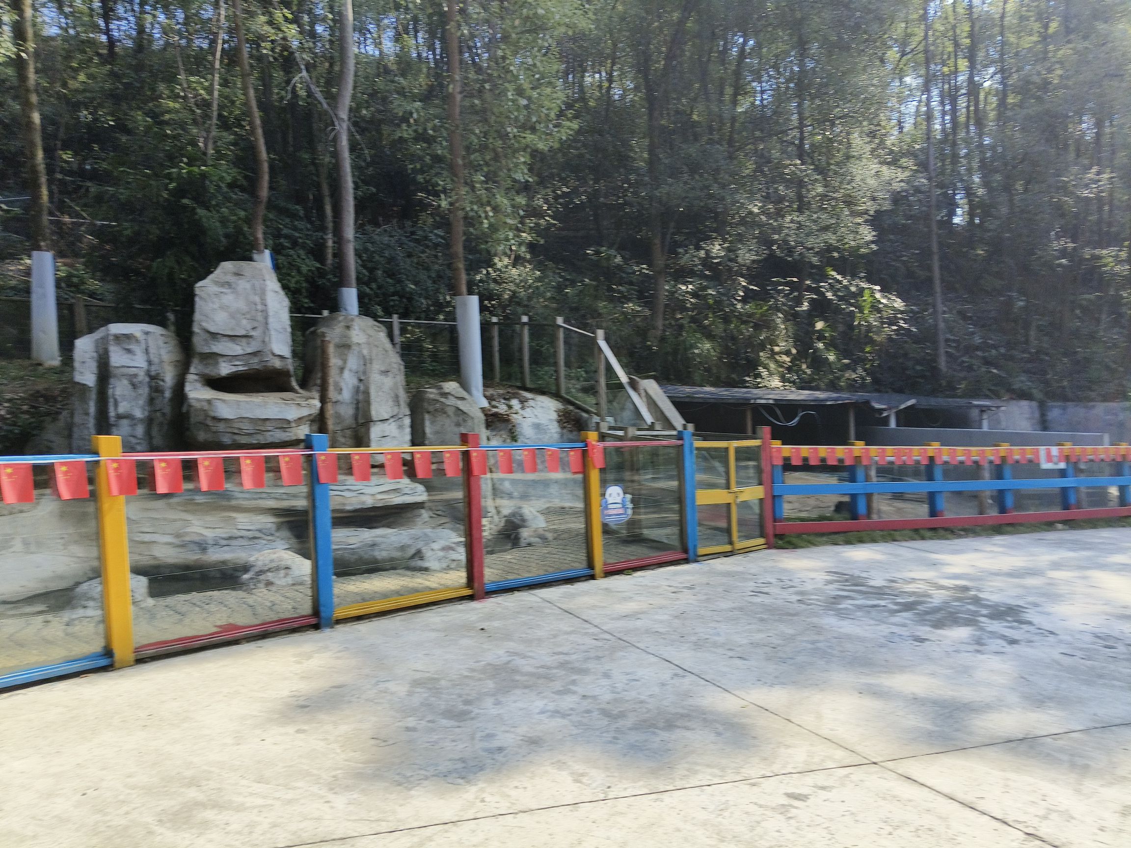 怀化野生动植物园旅行图片 3