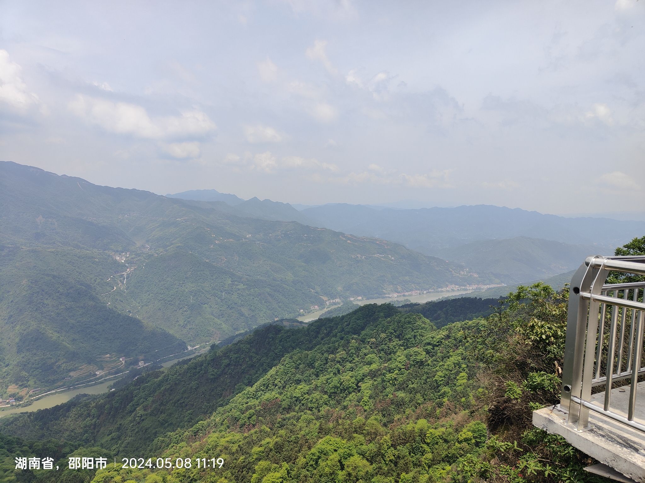 川岩洞风景区(暂停开放)旅行图片 2