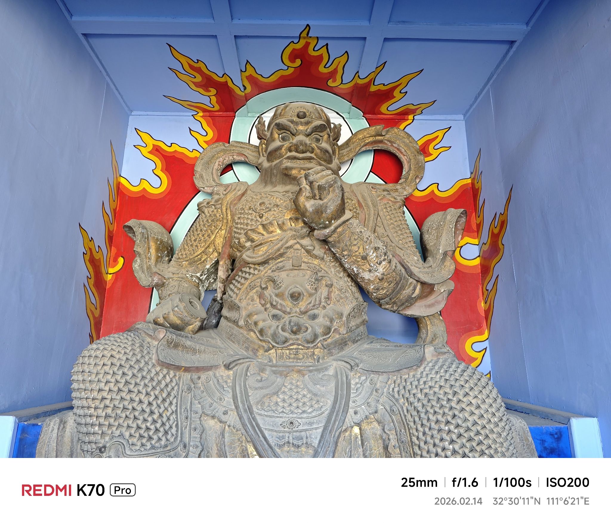 武当山风景区-元和观实景照片
