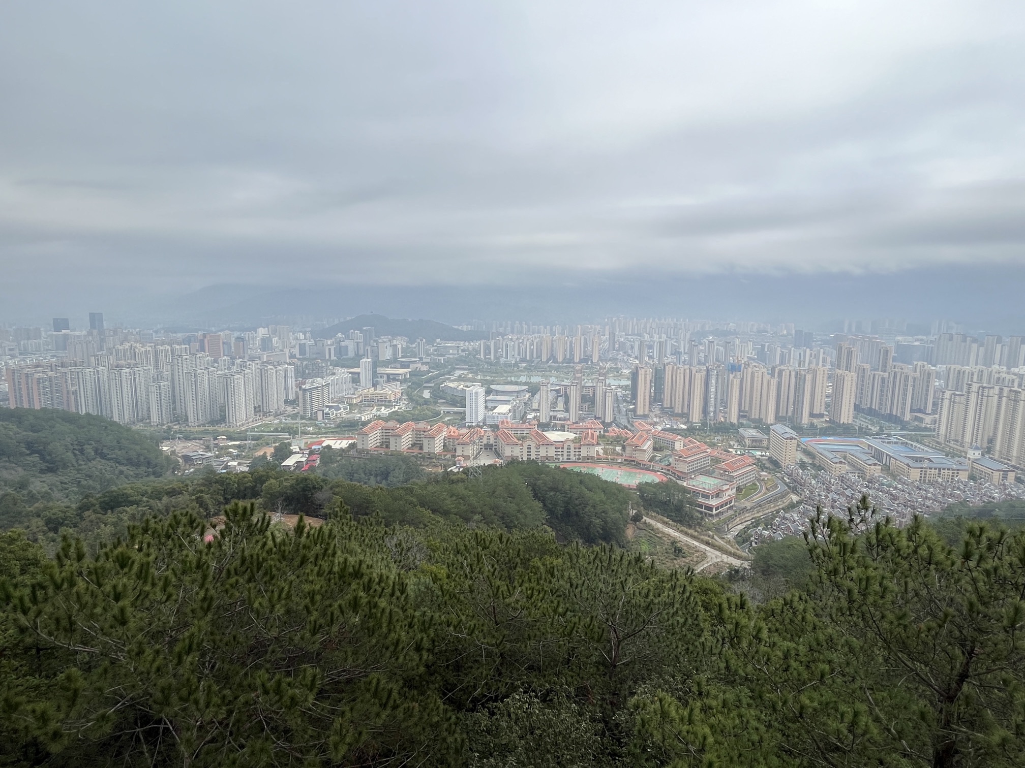 中央苏区公园旅行图片 2