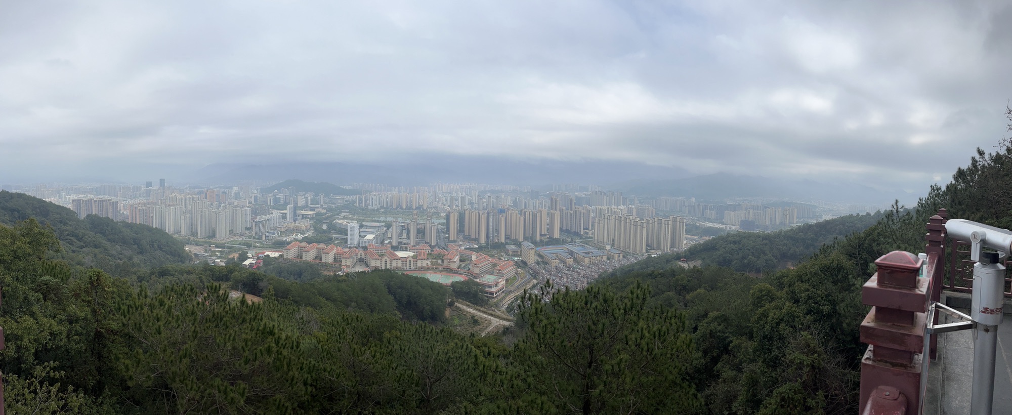 中央苏区公园旅行图片 1