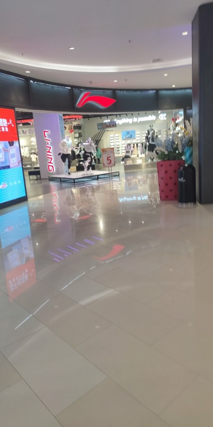 李宁(硕果时代购物中心店)
