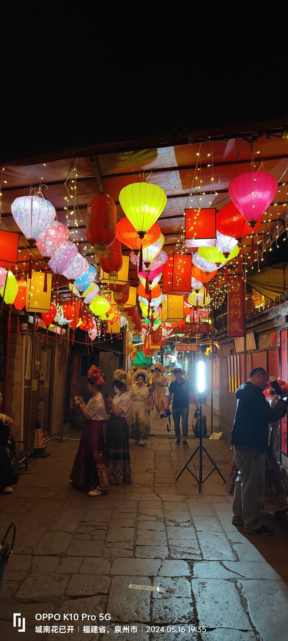 蟳埔民俗文化村旅行图片 2