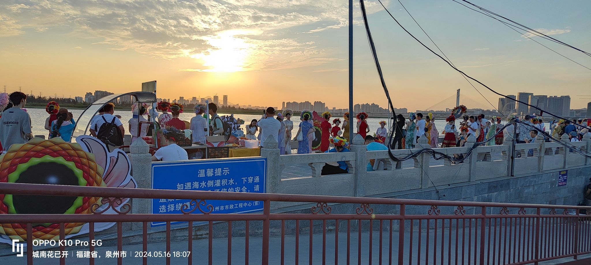 蟳埔民俗文化村旅行图片 3