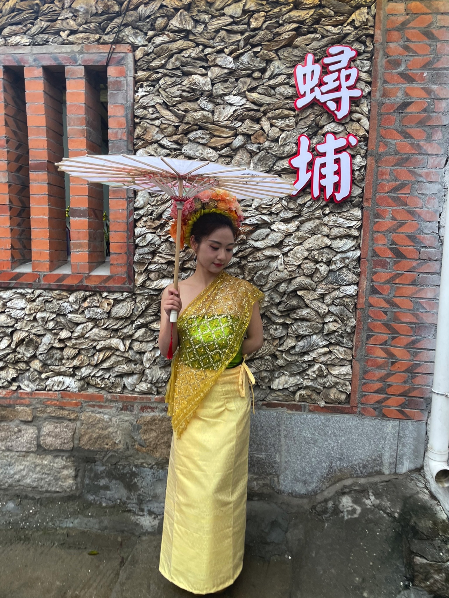 蟳埔民俗文化村旅行图片 2