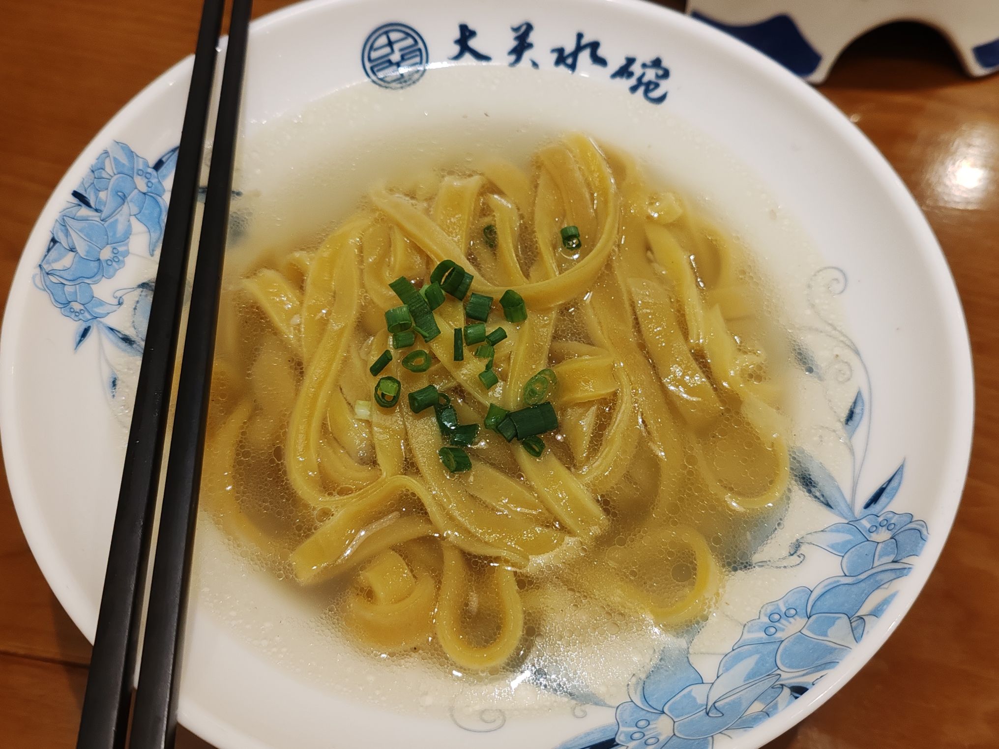 大关水碗(西环路店)