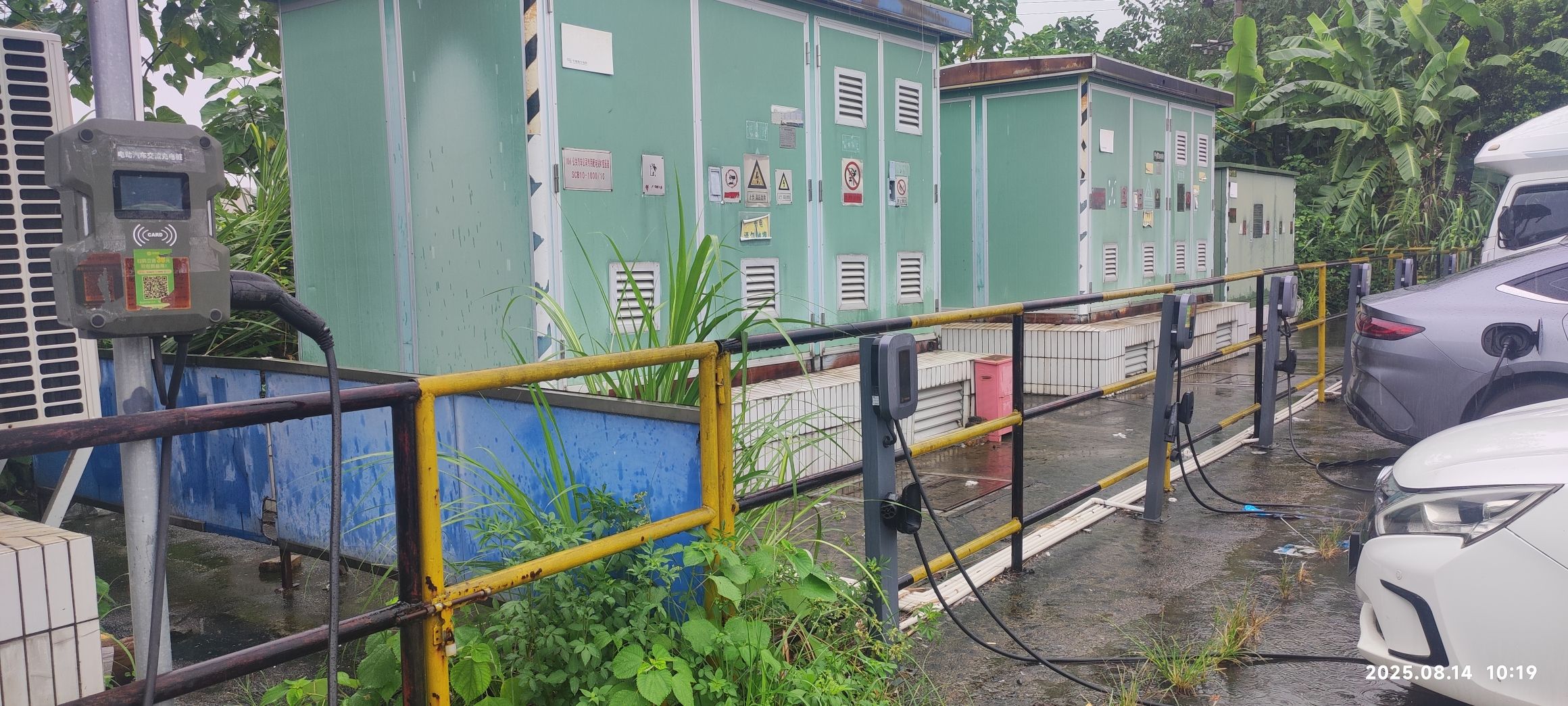 驿充电充电站(韶关公汽力士通)