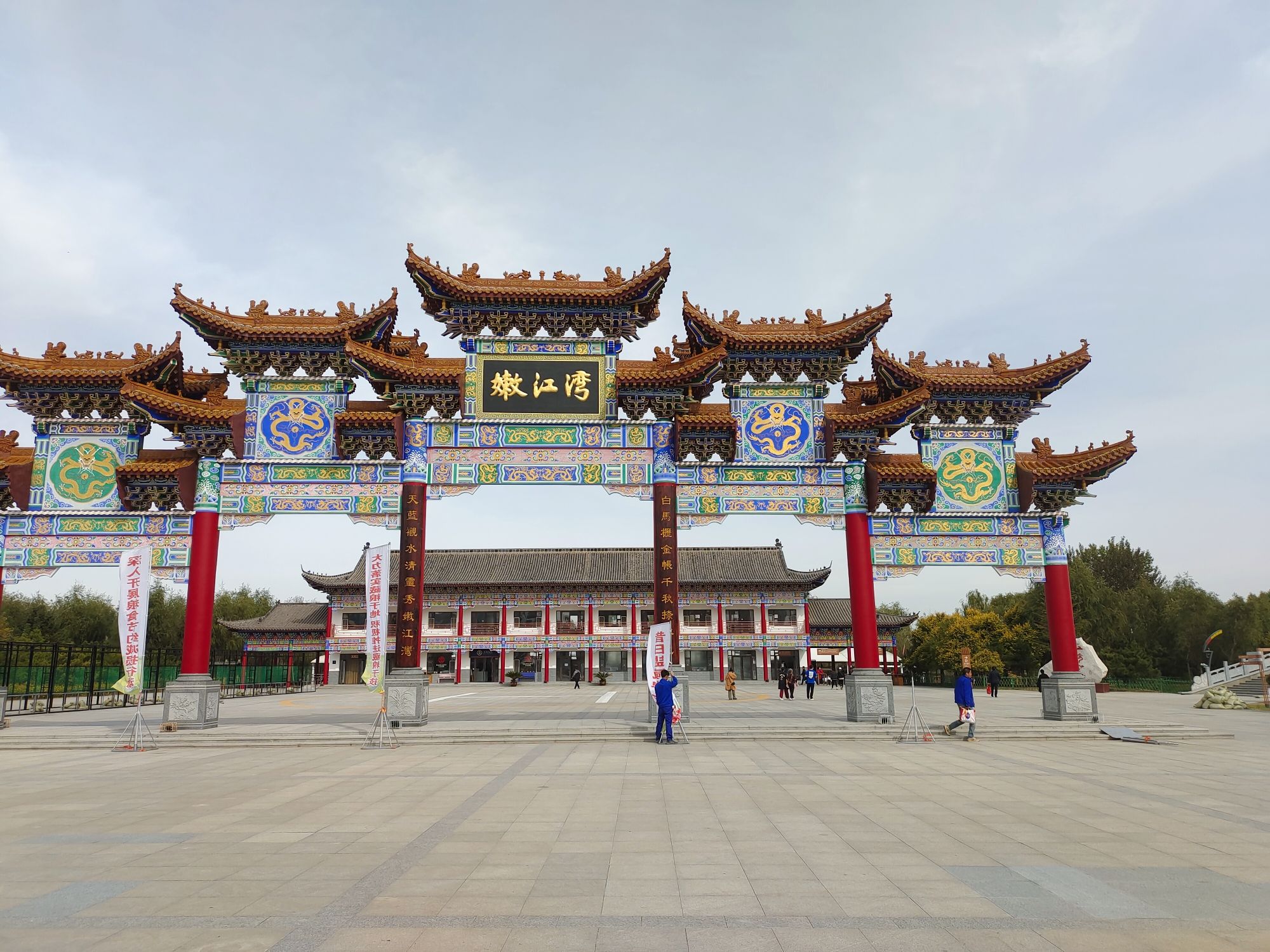 大安市嫩江湾旅游区外滩