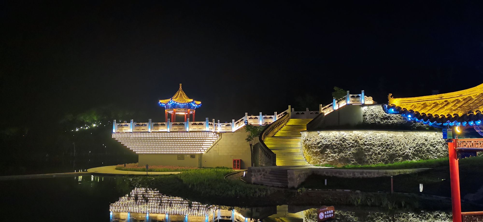 陵川菊巘山公园旅行图片 1
