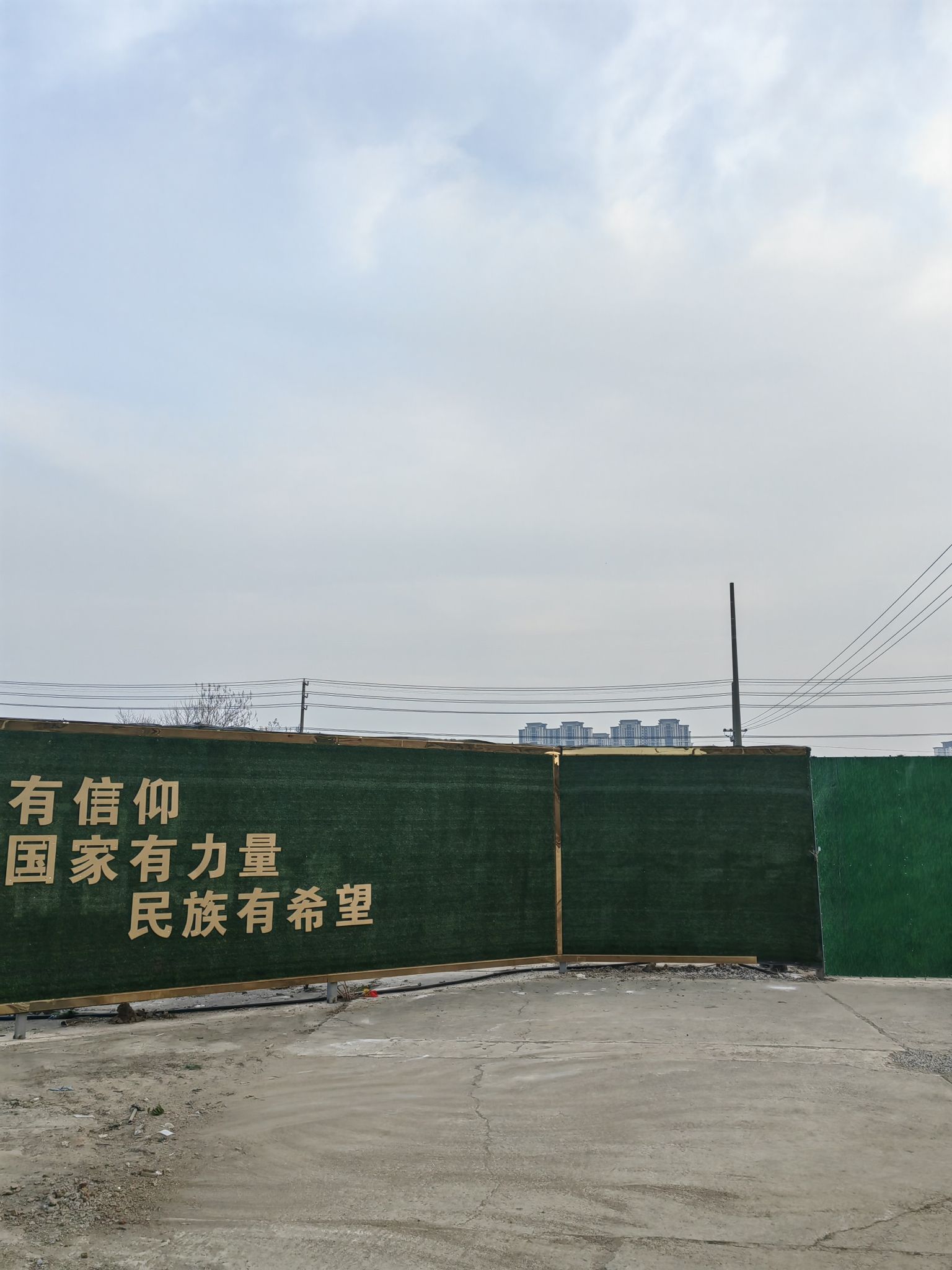 东门水门遗址旅行图片 1