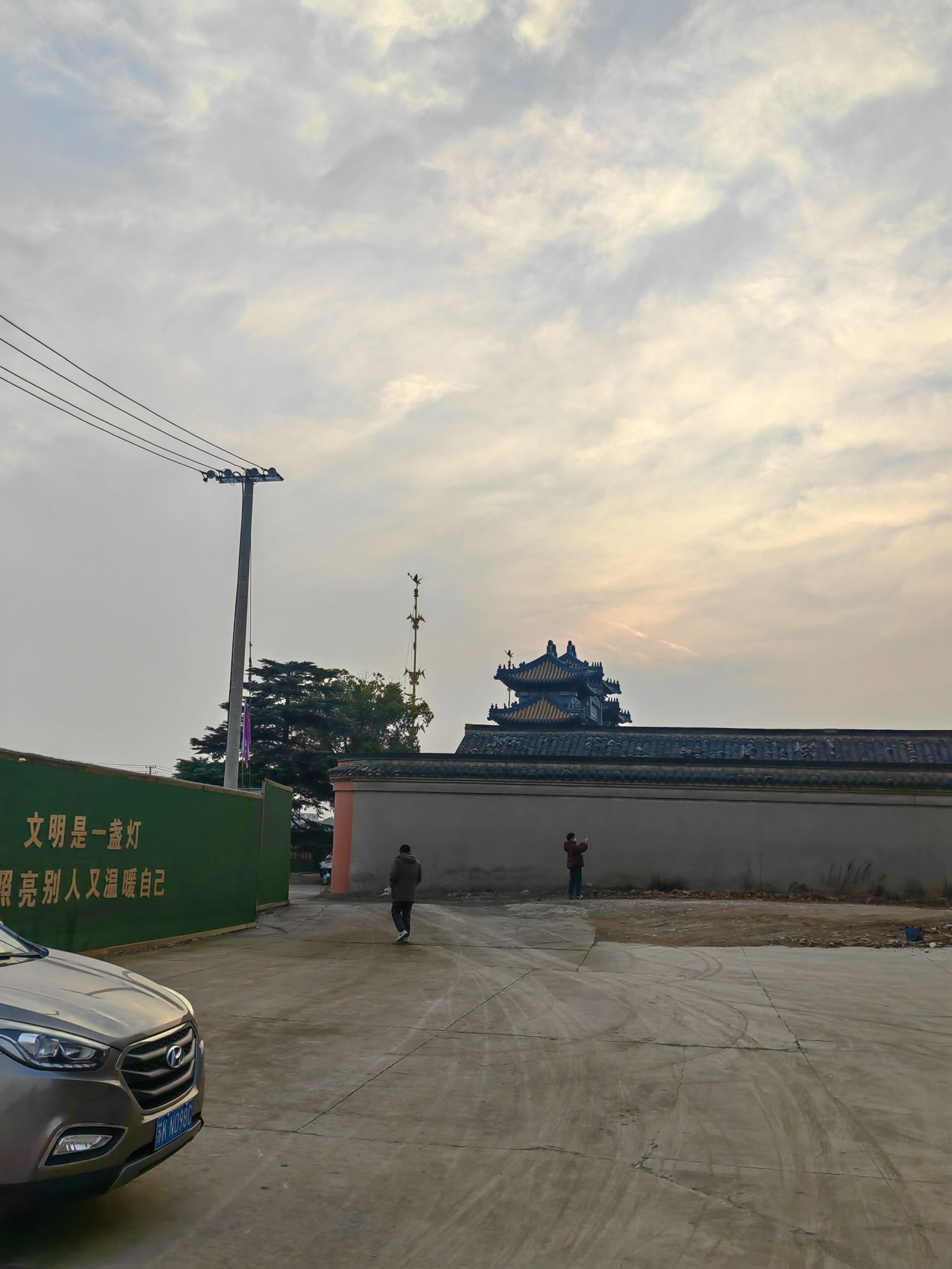 东门水门遗址旅行图片 2