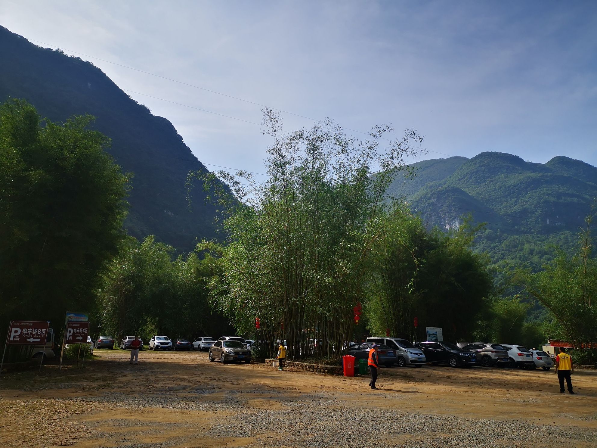 广东峡天下景区旅行图片 2
