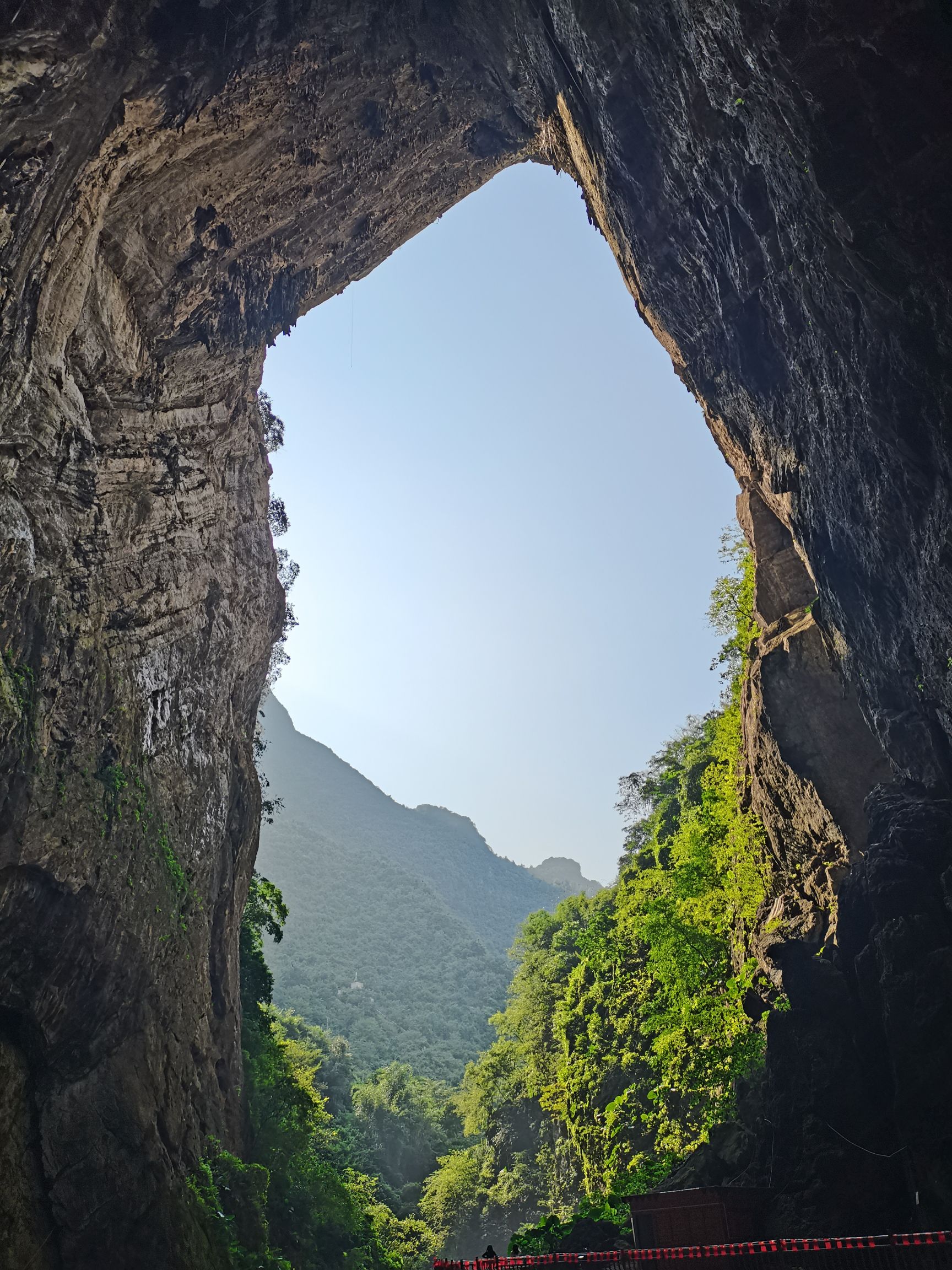 广东峡天下景区旅行图片 1