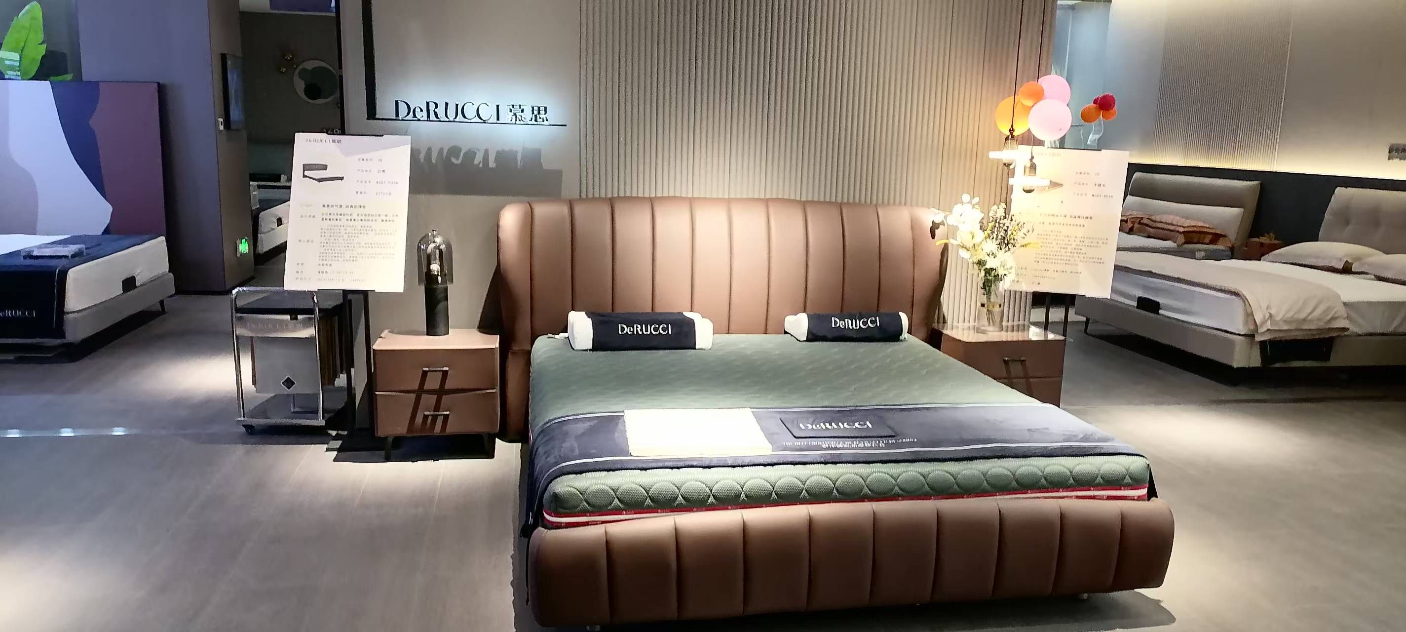 慕思床垫睡眠定制(京渝家居建材城店)