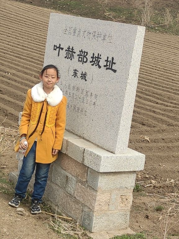 叶赫部西城遗址旅行图片 1
