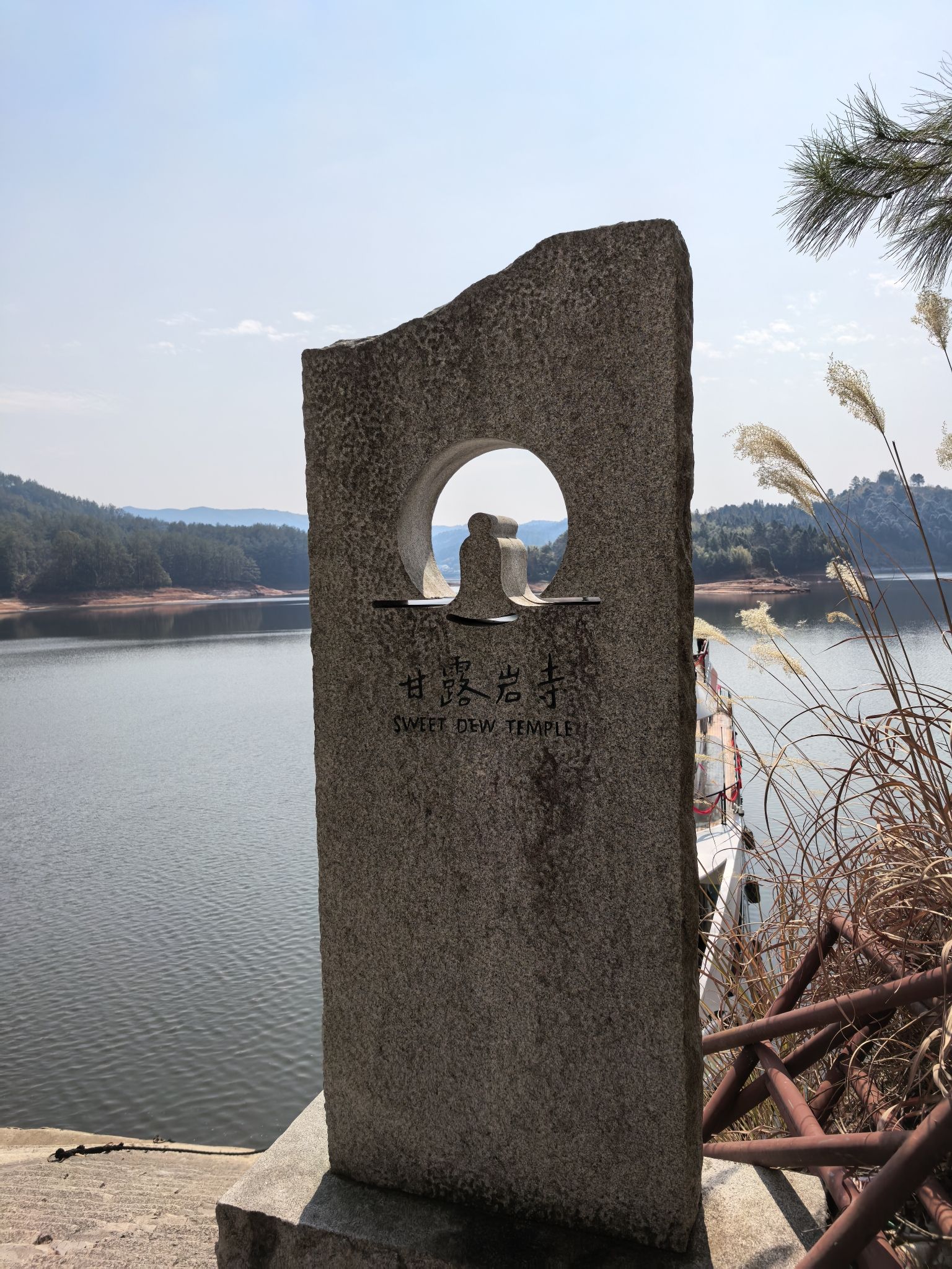 泰宁国家级风景名胜区