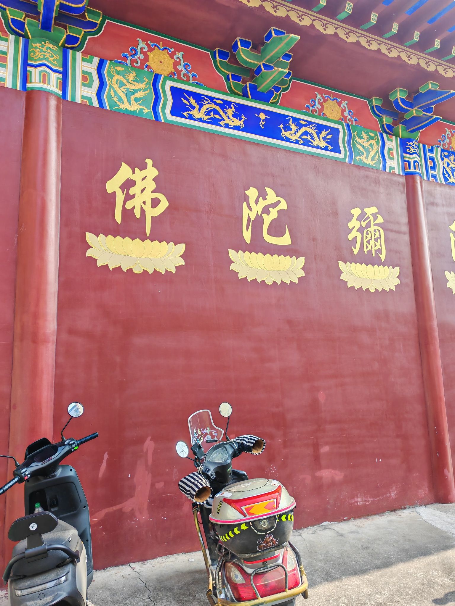 圆觉寺旅行图片 1