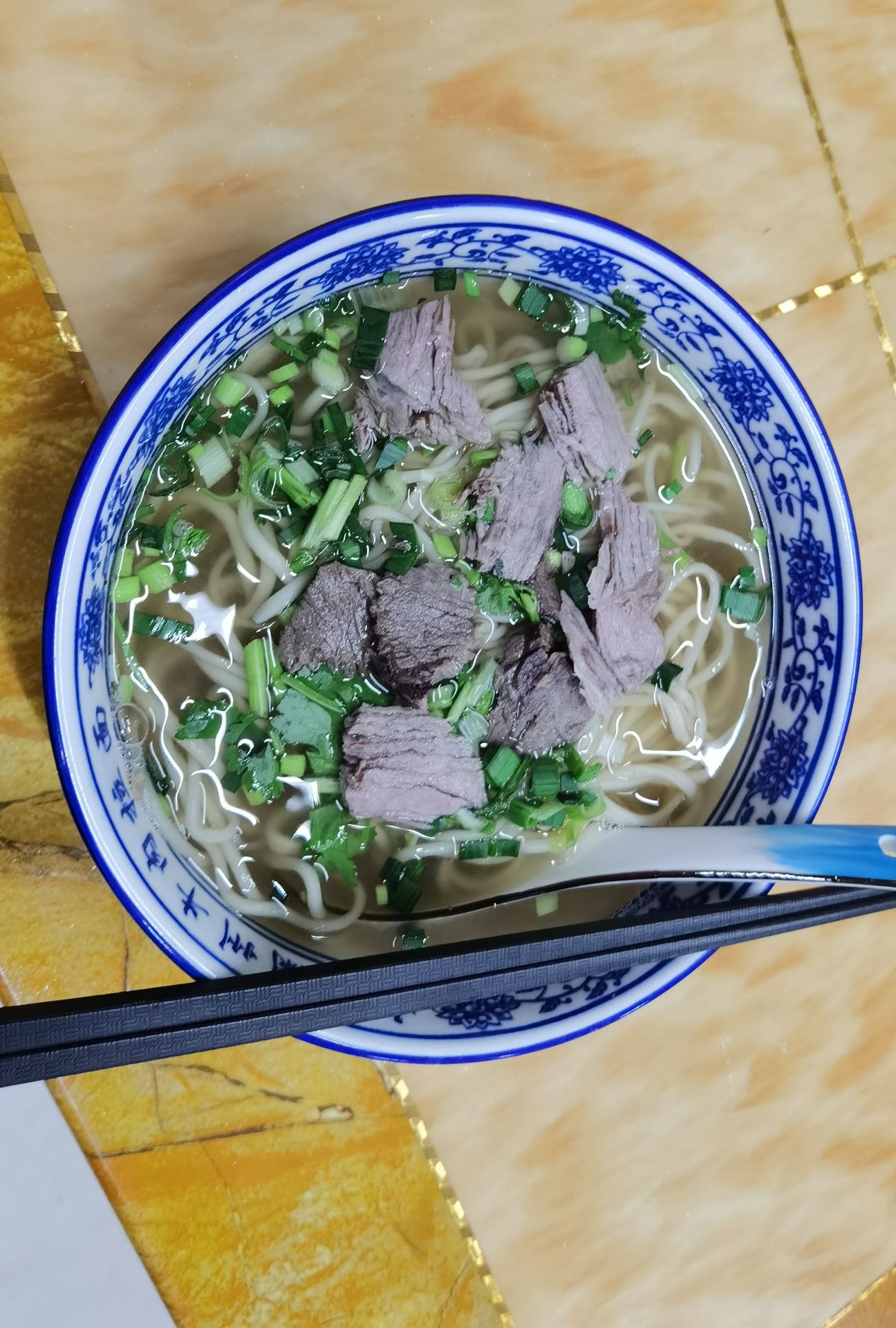 清真兰州牛肉拉面