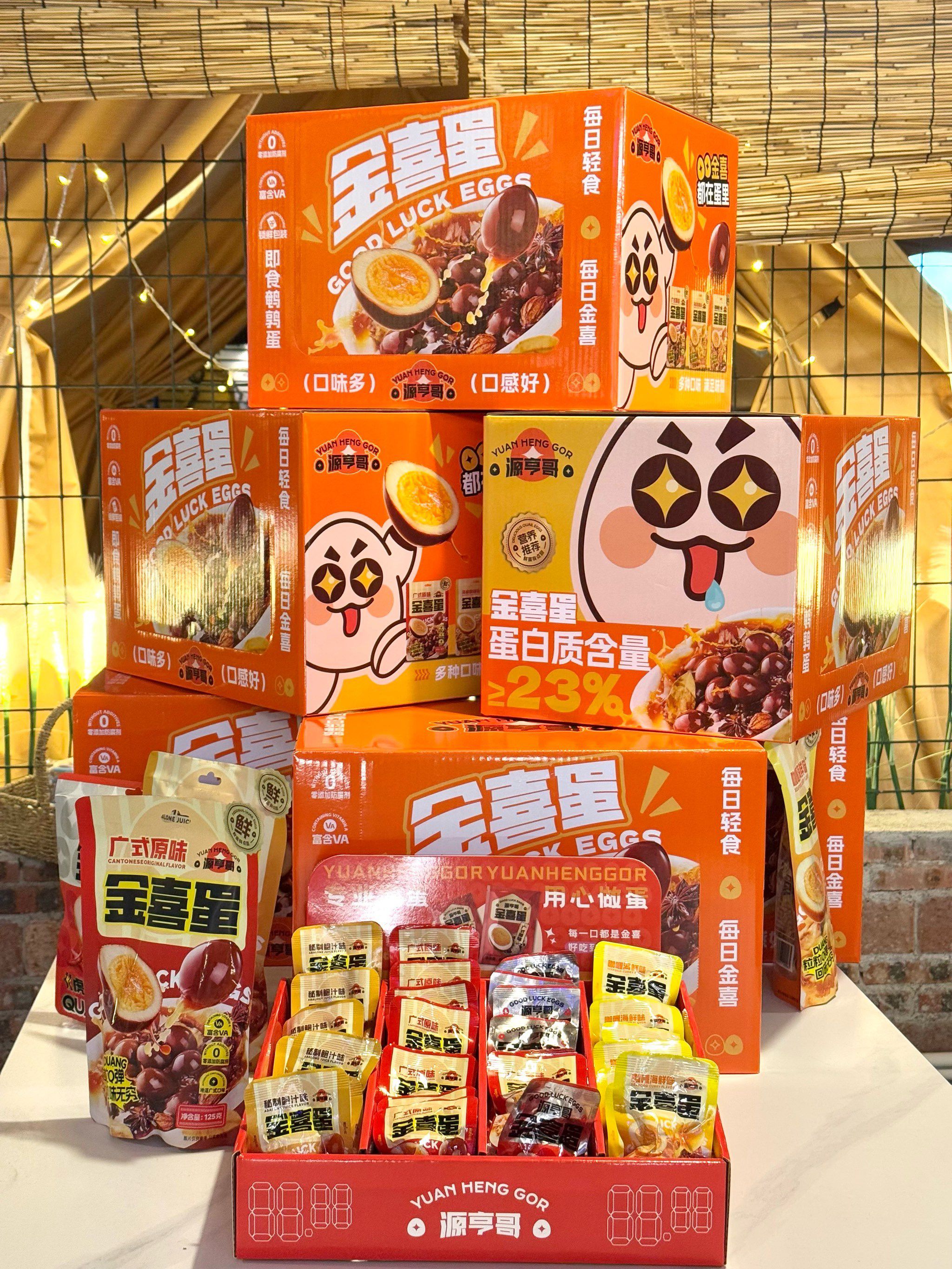 城央绿廊外滩湿地公园旅行图片 1
