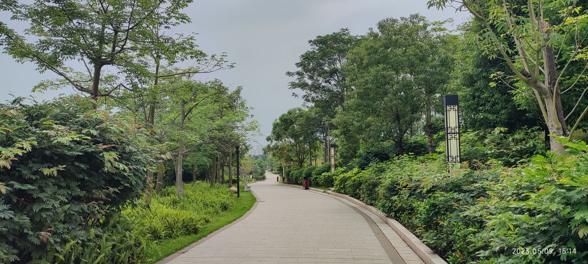 罗定江滨公园