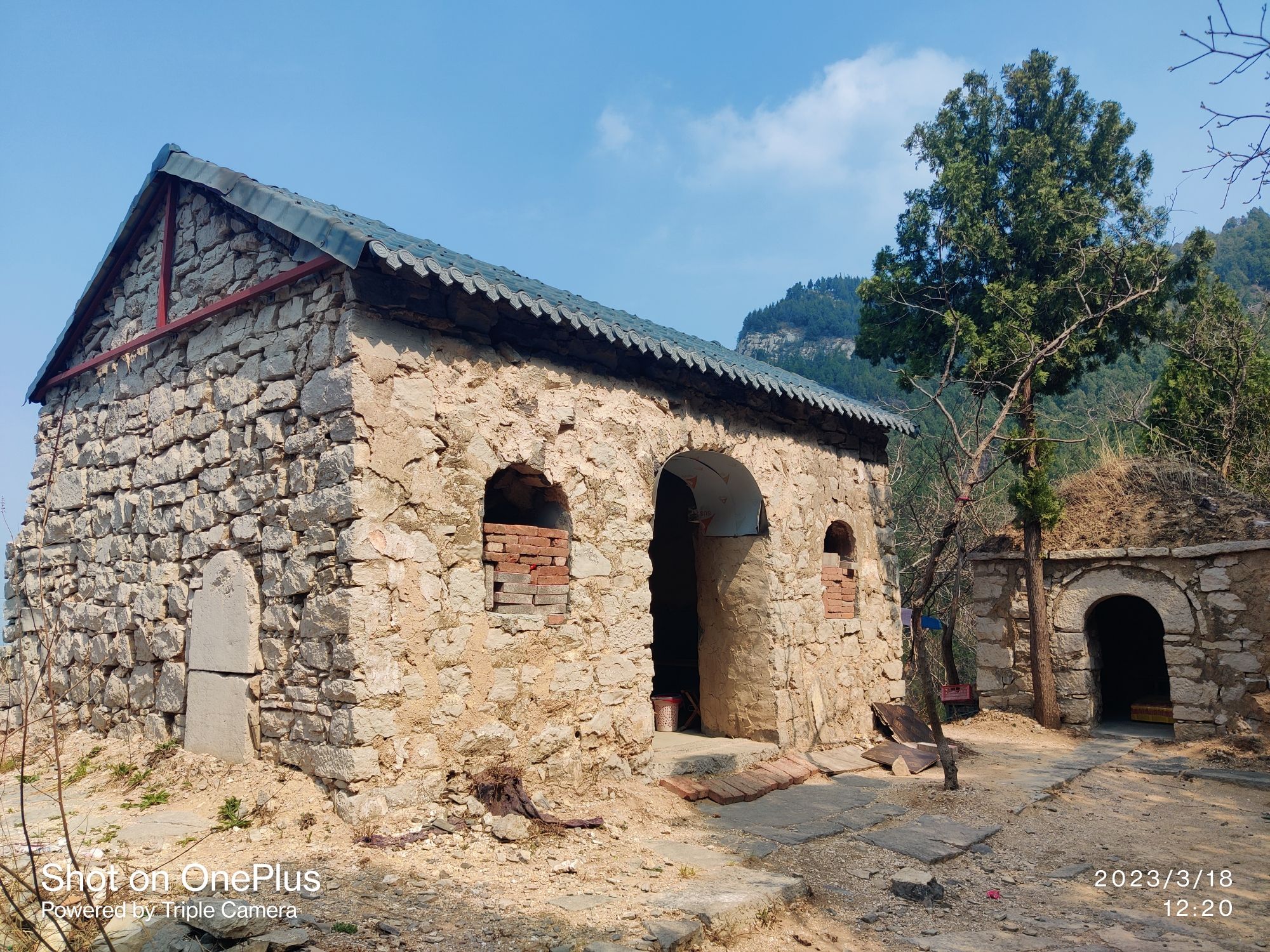 鼓楼峰山体公园旅行图片 2