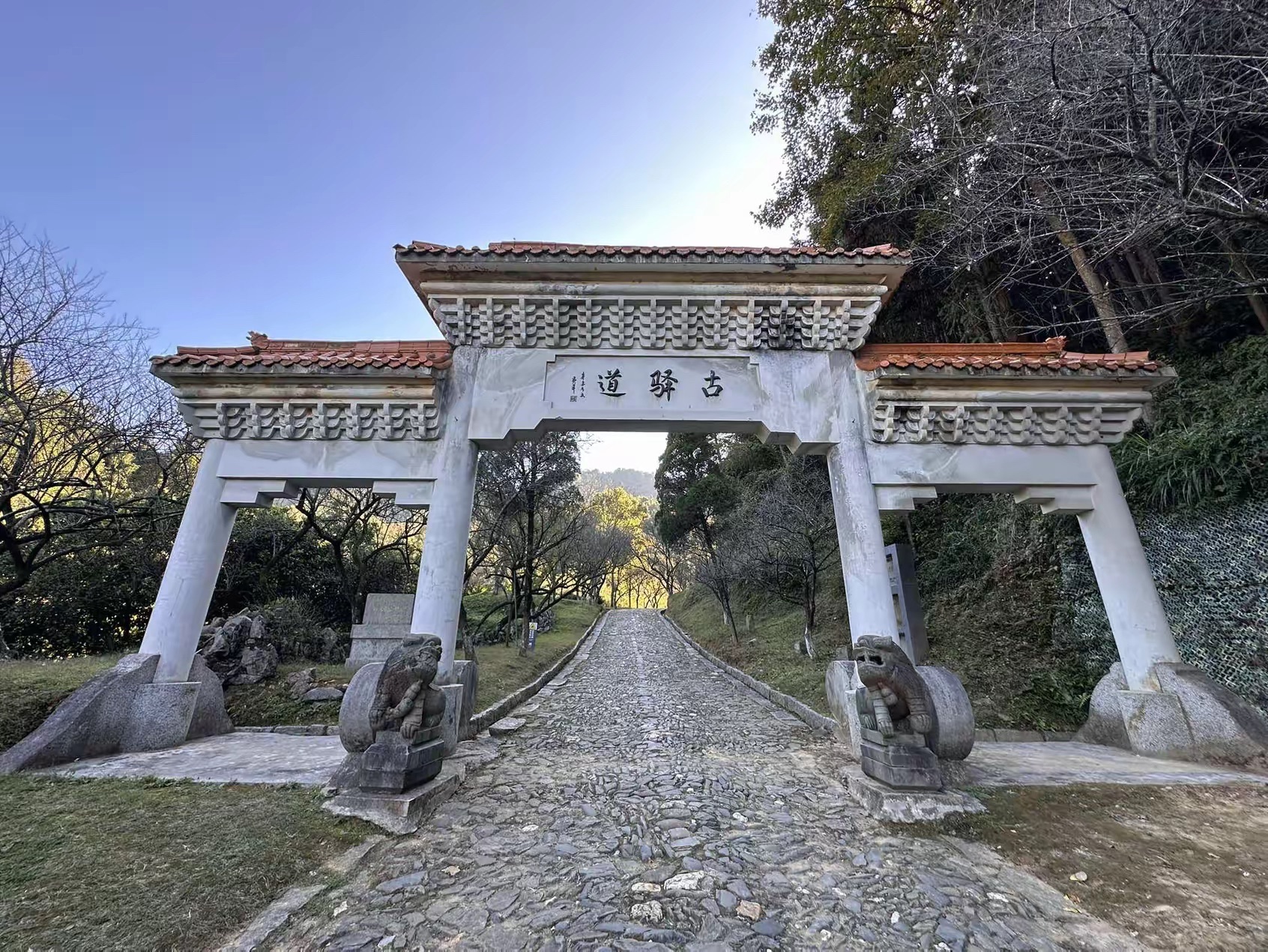 大余县梅关景区旅行图片 1