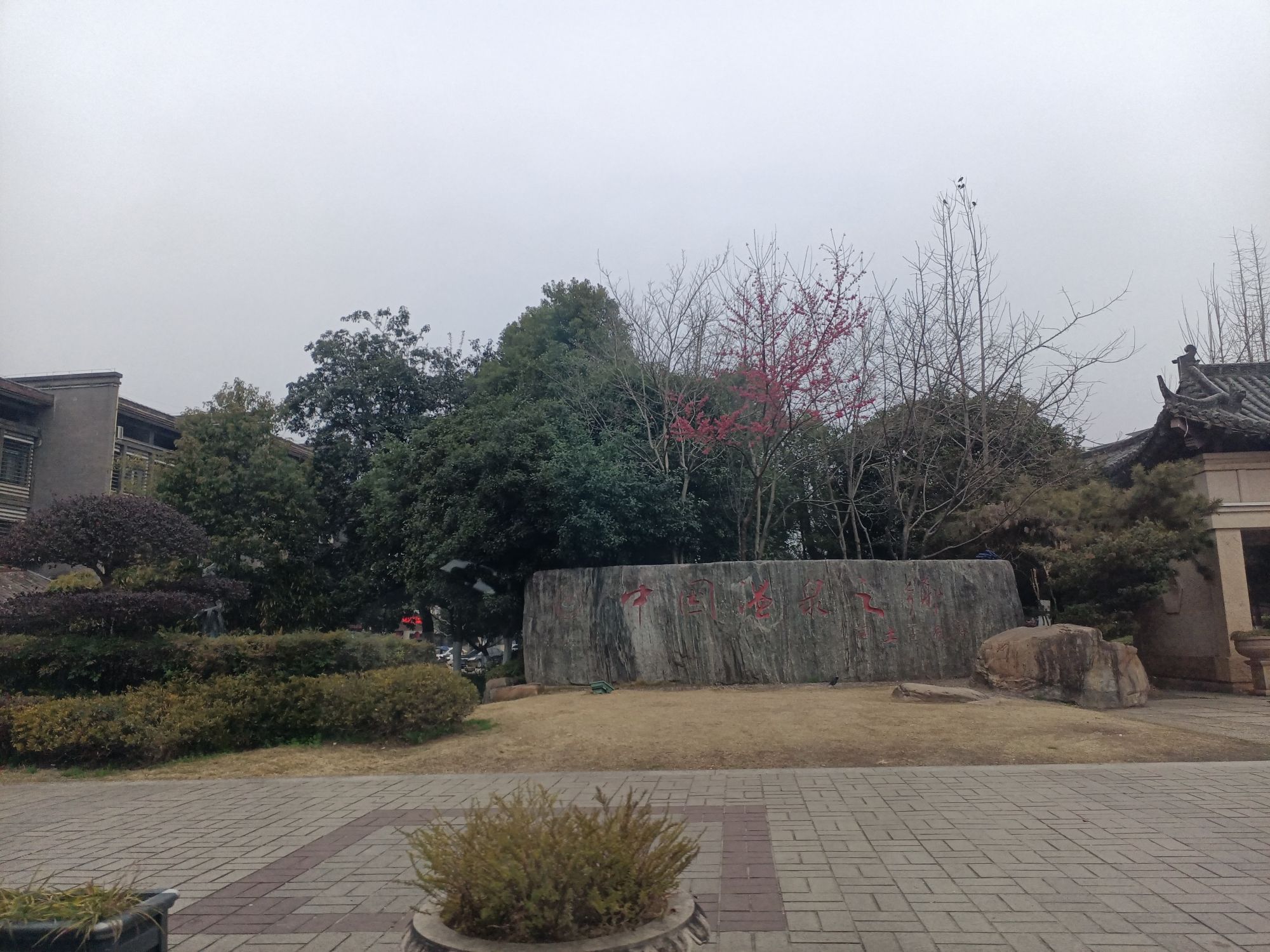大余县梅关景区旅行图片 2