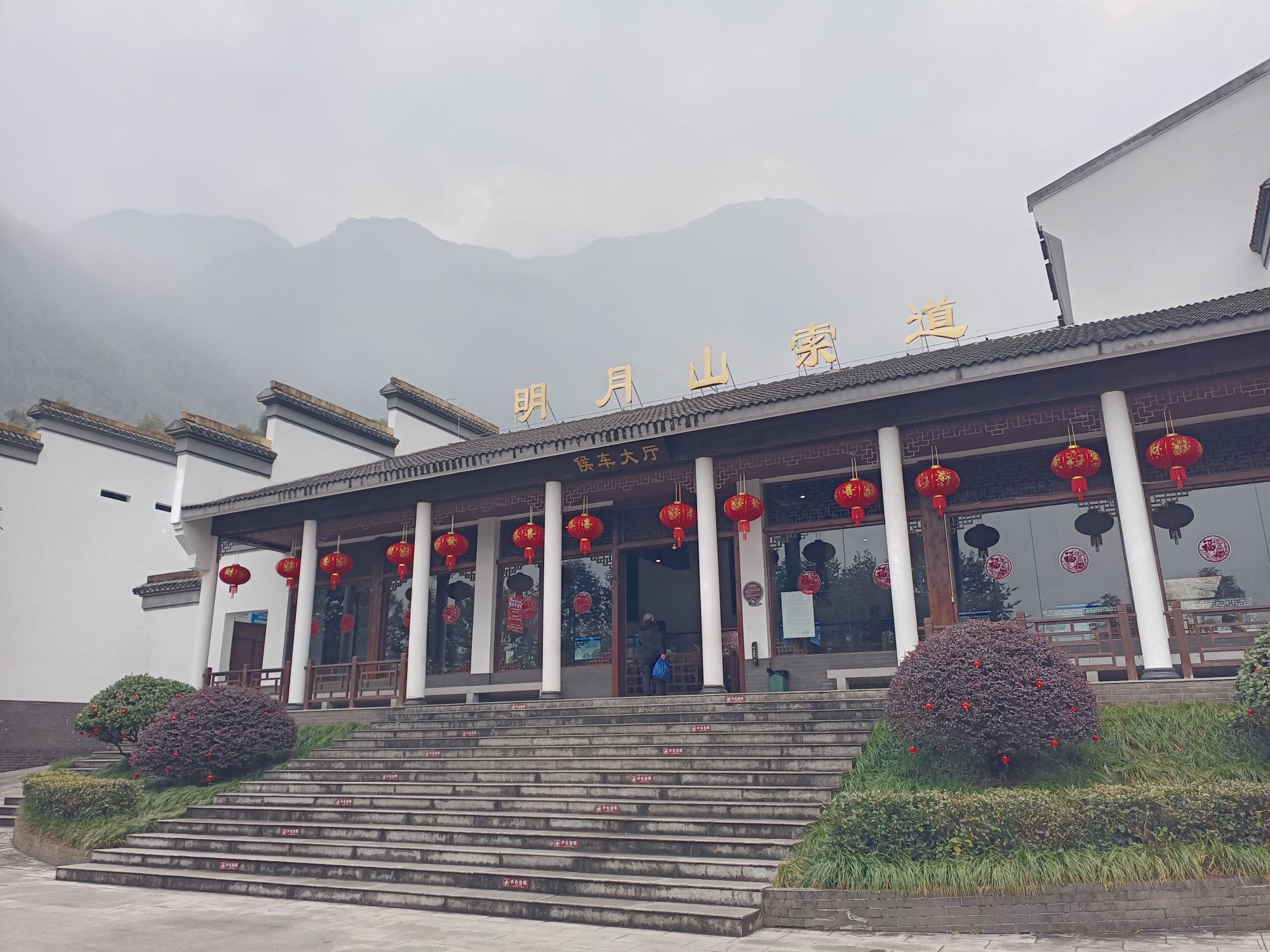 大余县梅关景区旅行图片 3