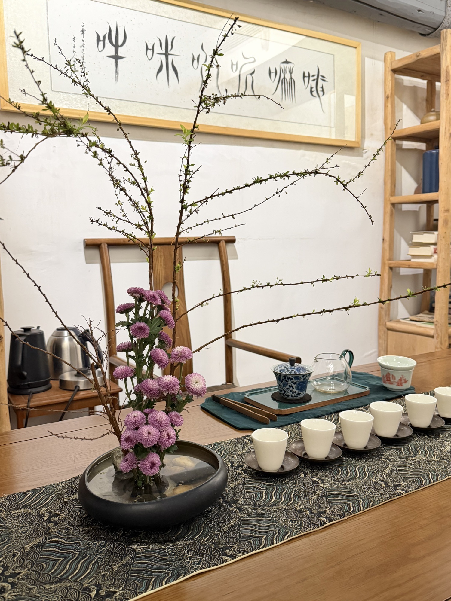Gallery 2