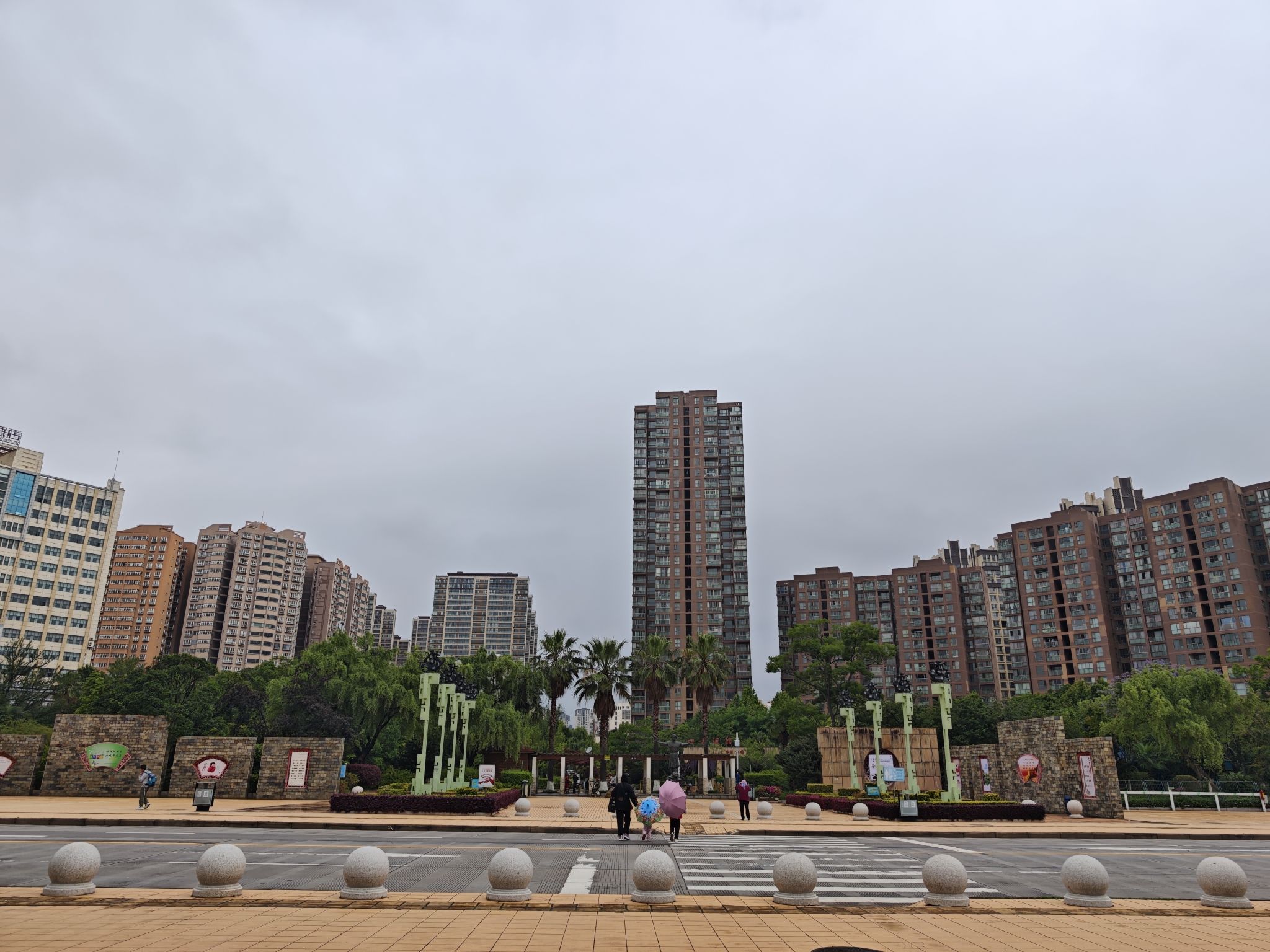 曲靖市麒麟区靖宁广场