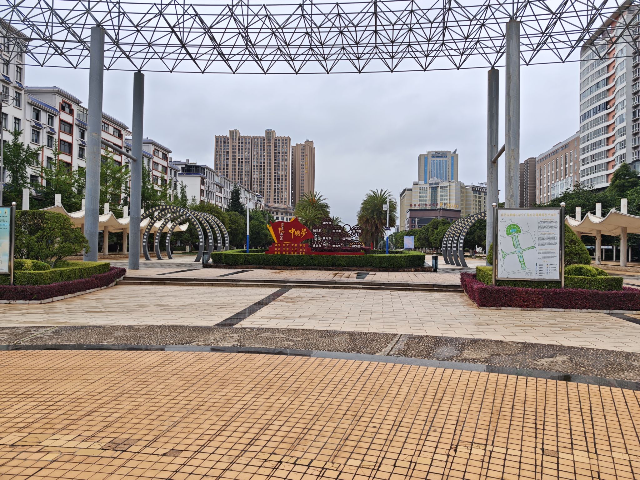 曲靖市麒麟区靖宁广场