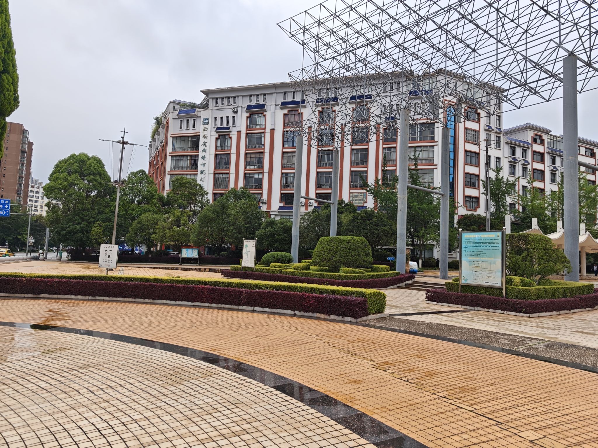 曲靖市麒麟区靖宁广场