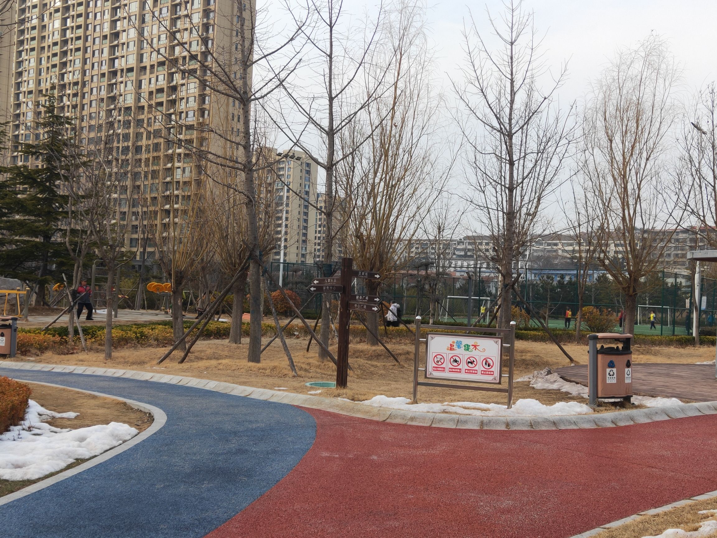 笔架山文体公园旅行图片 2