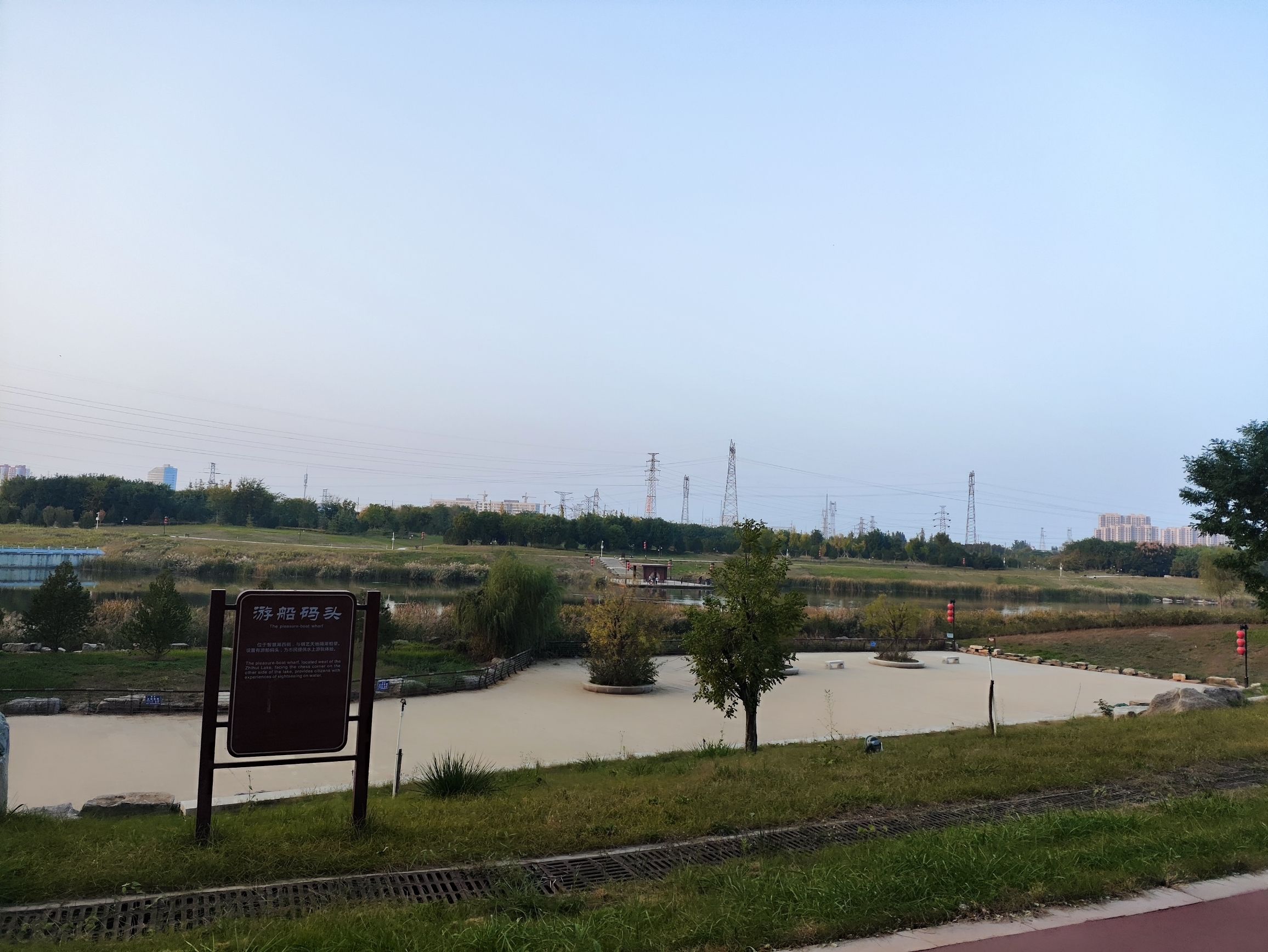 长清城市中央公园旅行图片 3