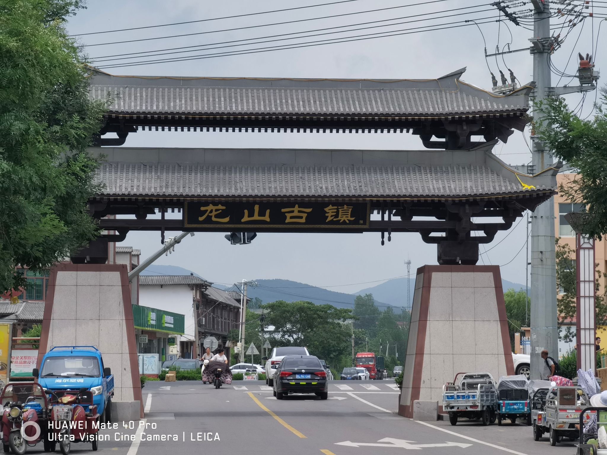 龙山古镇旅行图片 1