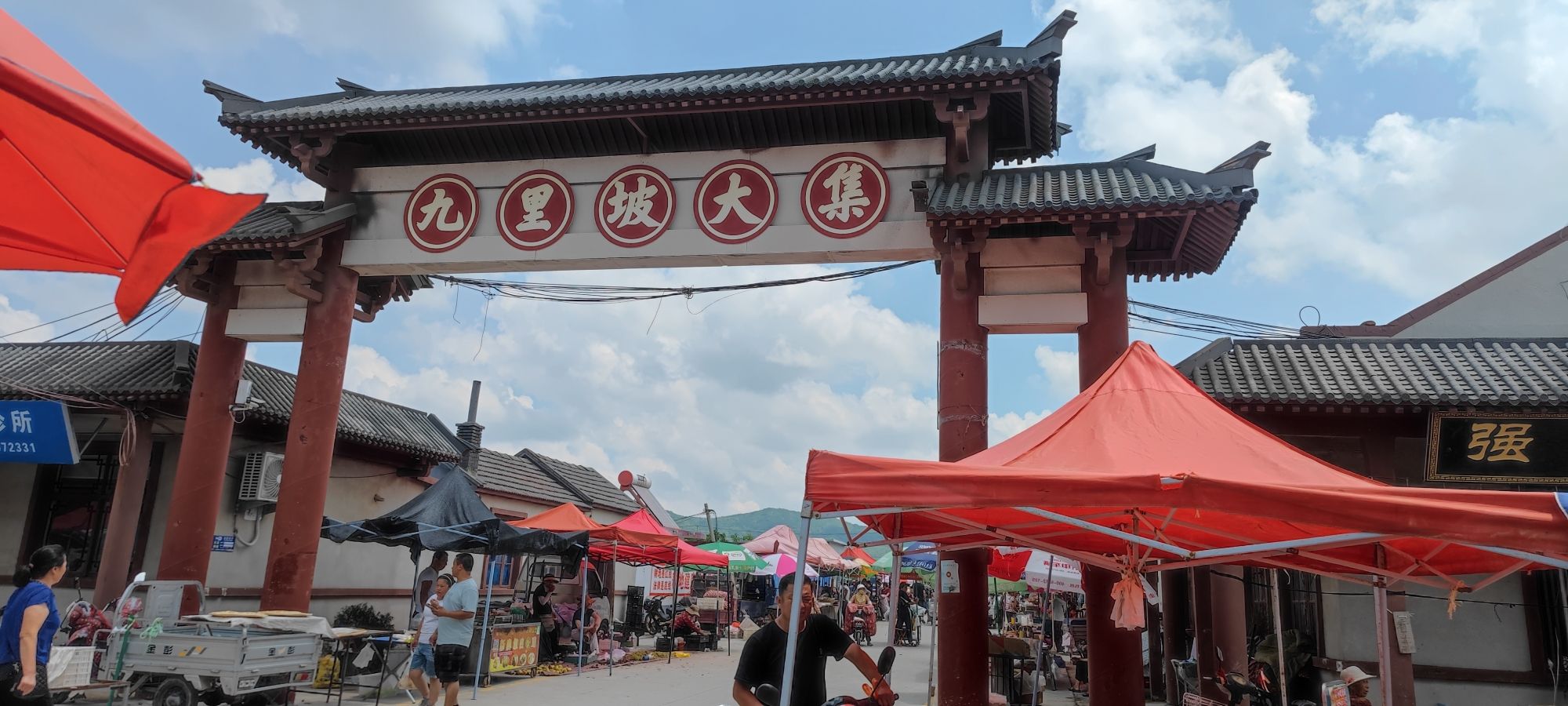 龙山古镇旅行图片 2