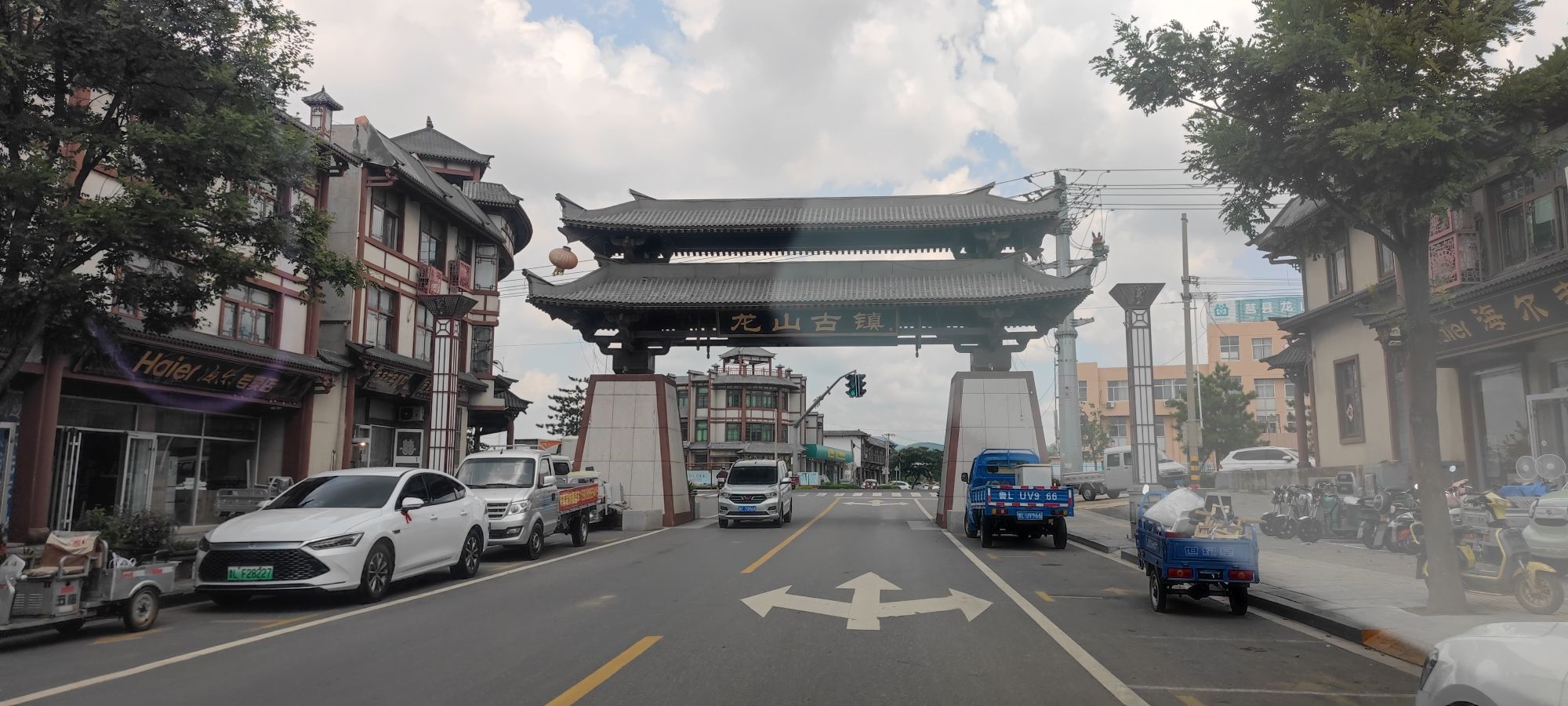 龙山古镇旅行图片 1