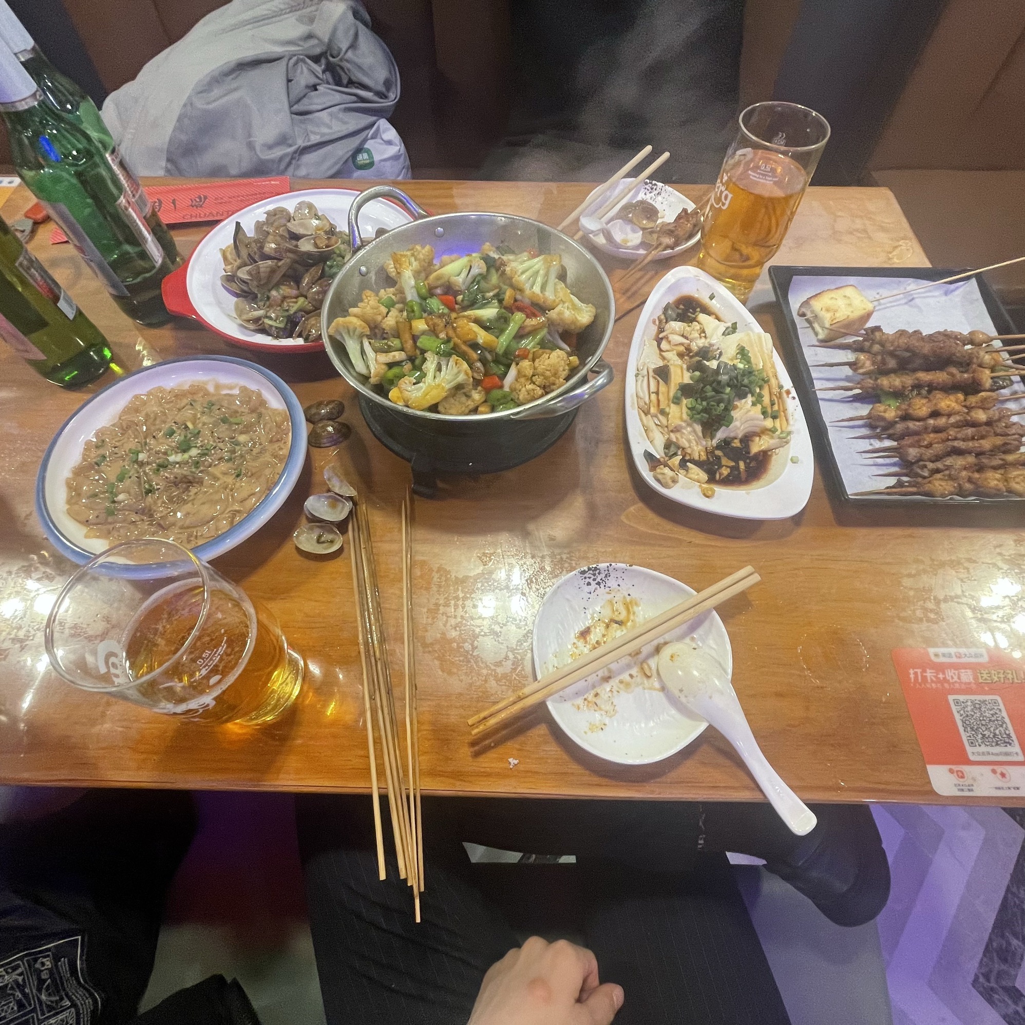 串通一起(中国玺店)