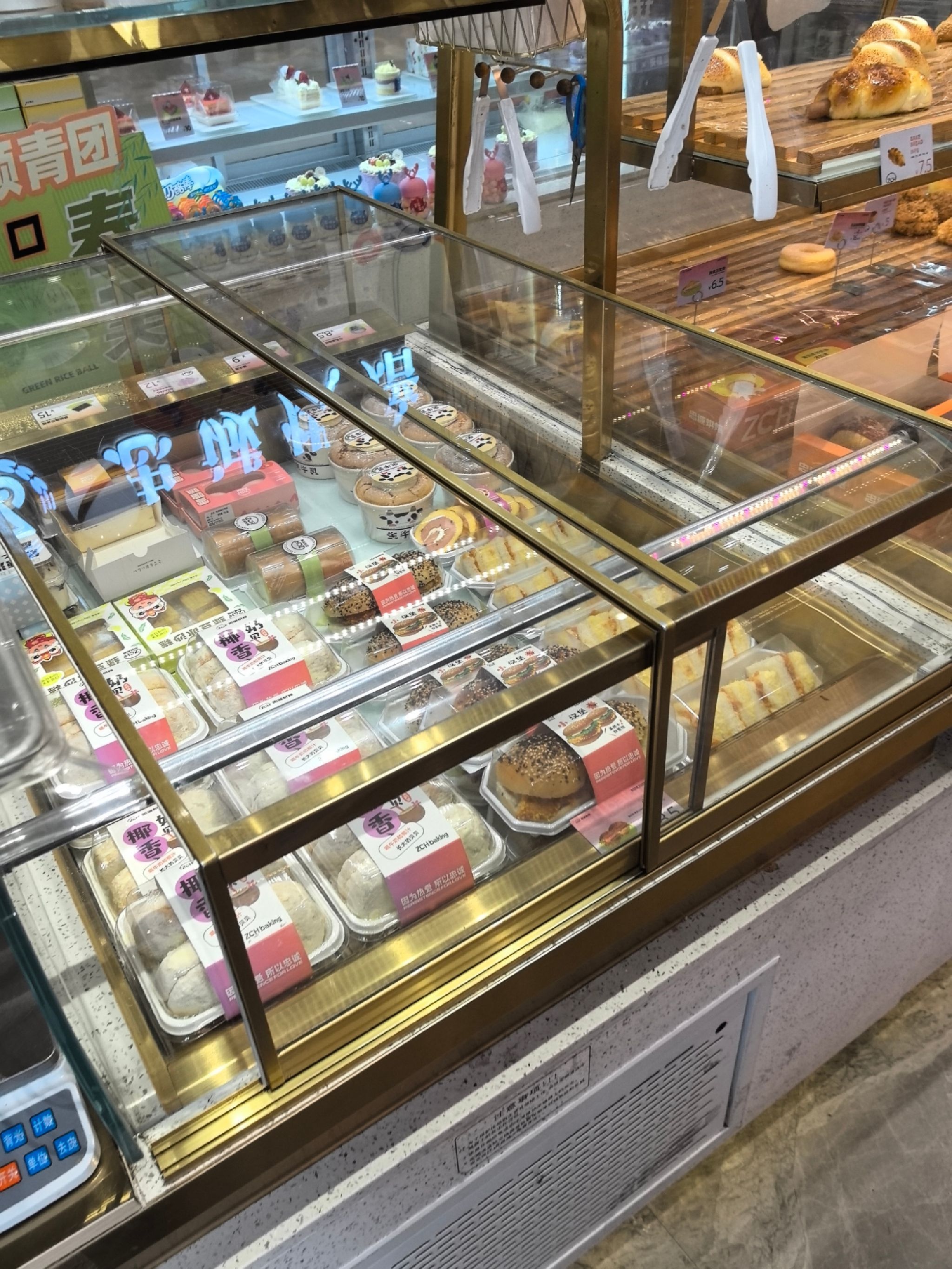 忠诚饼包屋(建阳店)