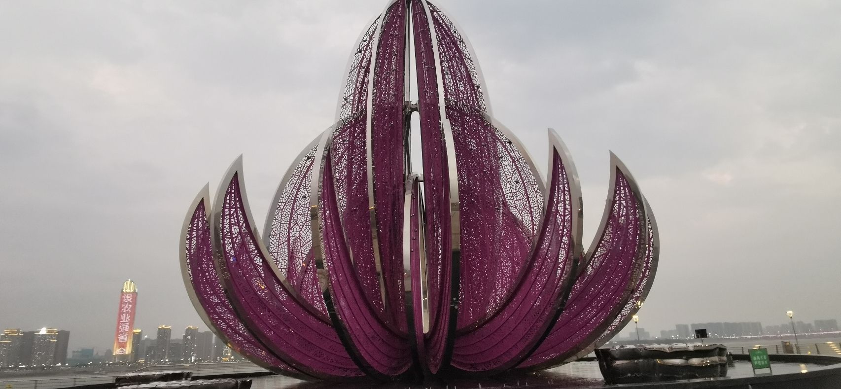长天广场旅行图片 1