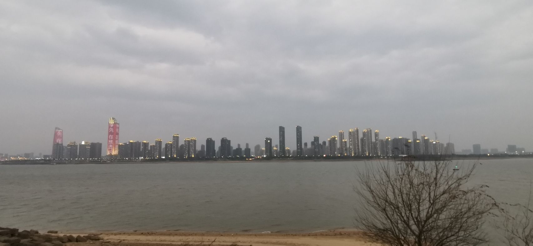 长天广场旅行图片 3