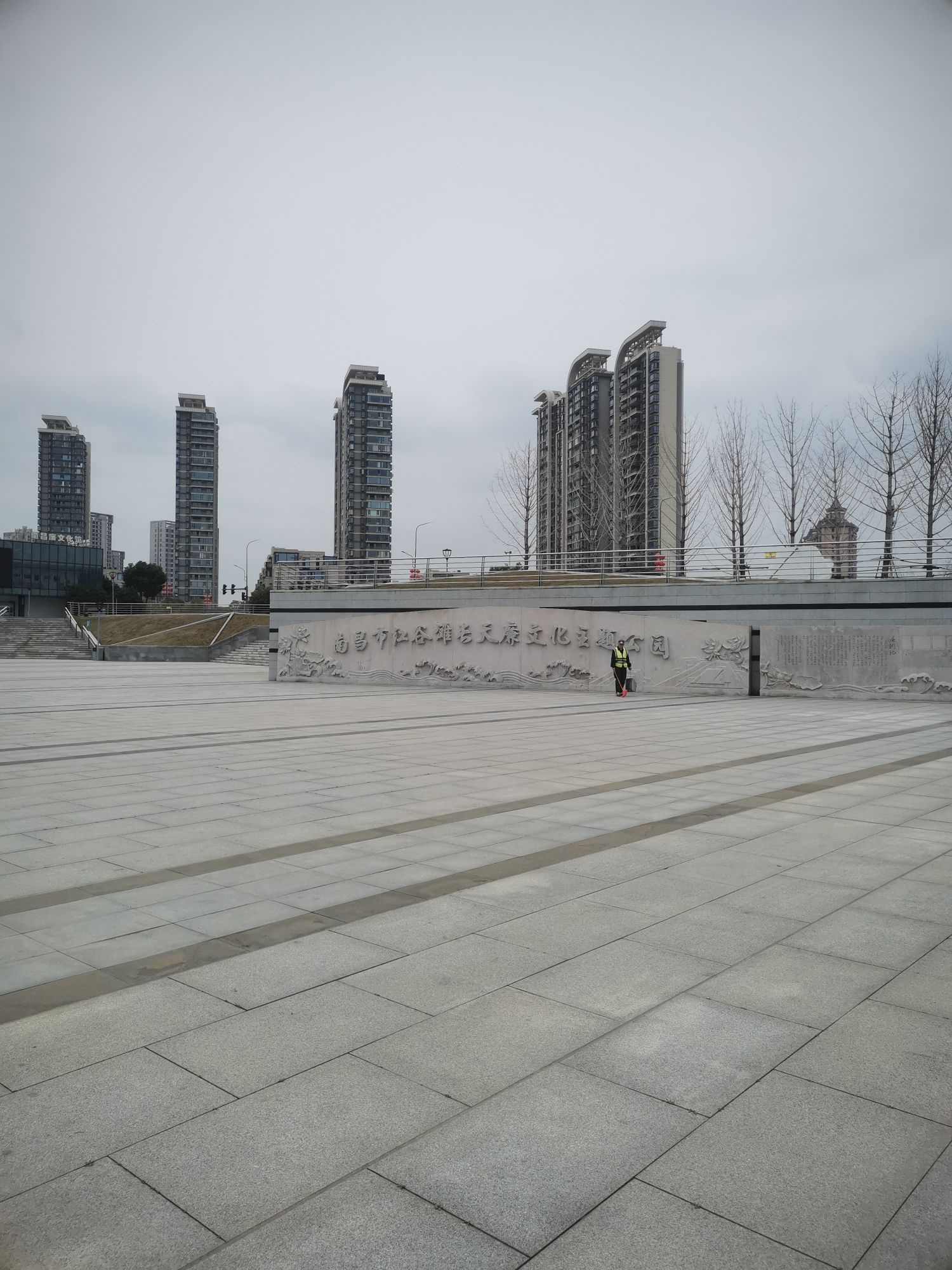 长天广场旅行图片 2